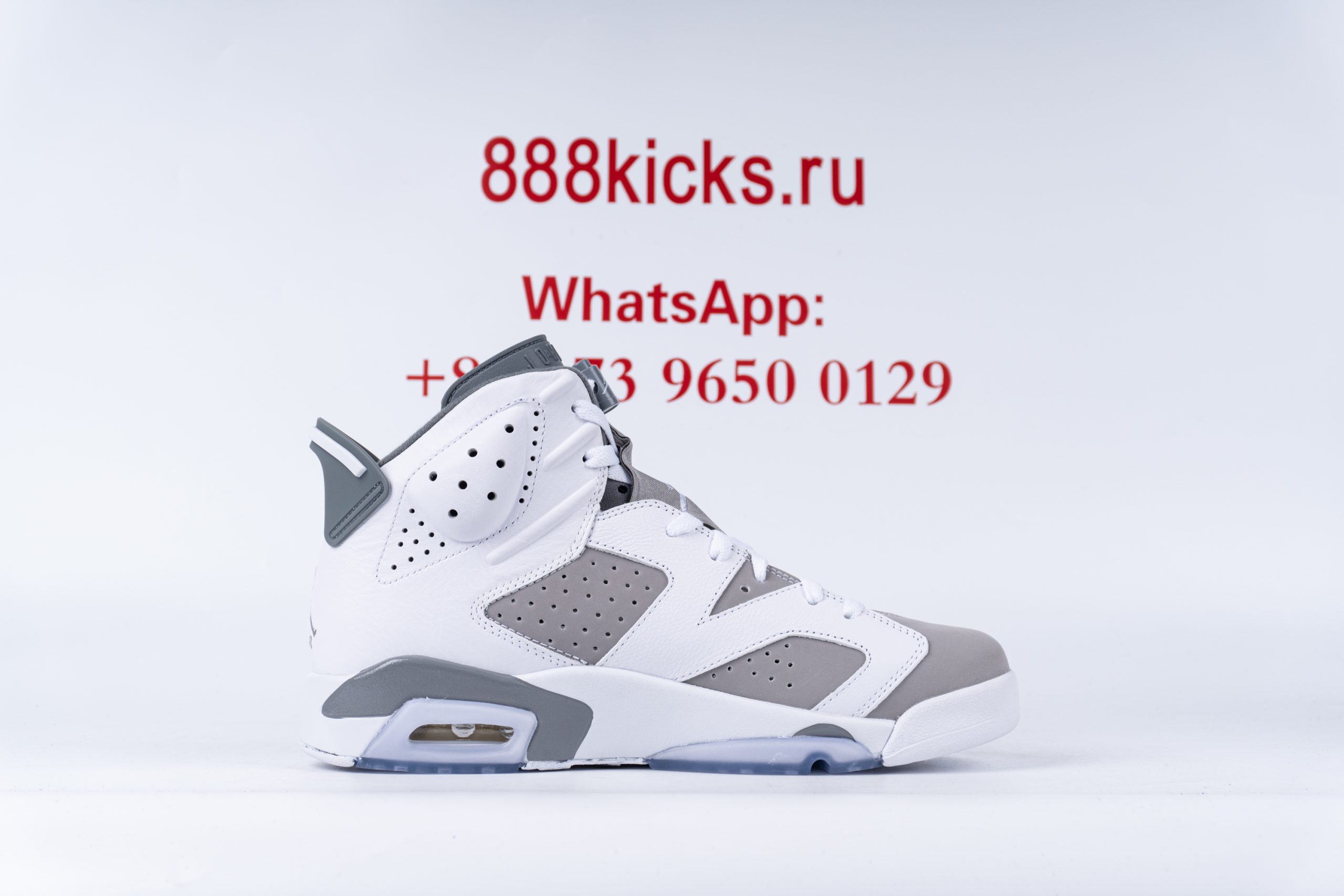 Jordan 6 Retro Cool Grey