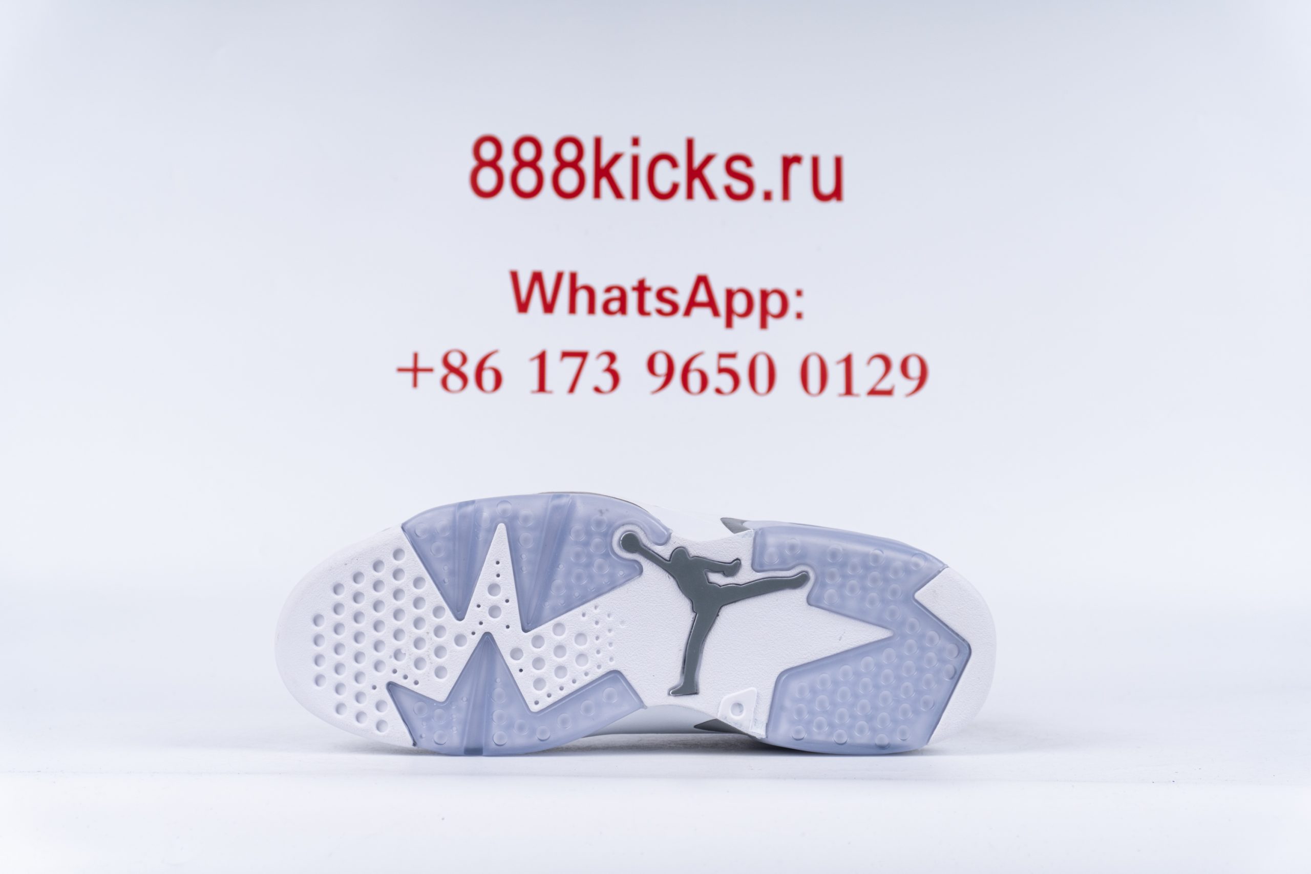 Jordan 6 Retro Cool Grey