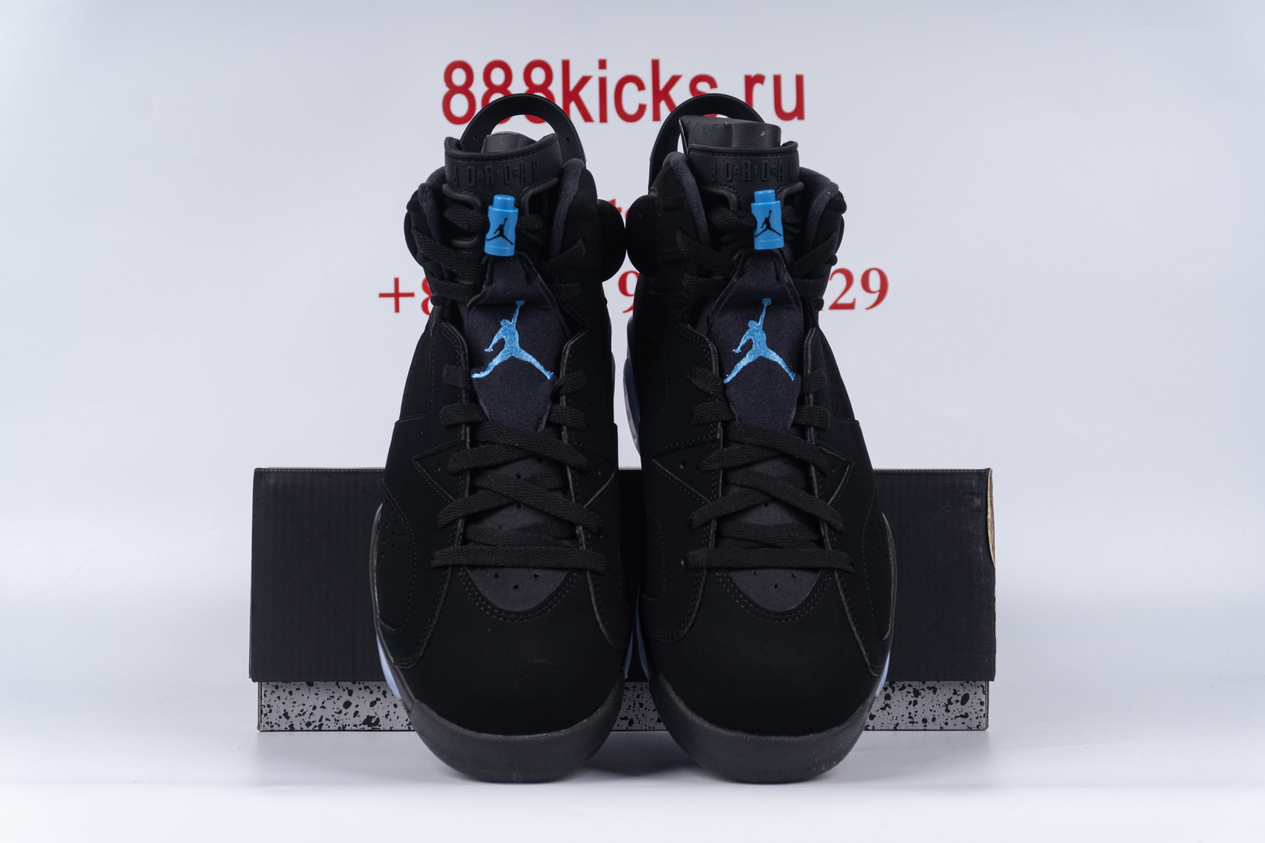 Jordan 6 Retro UNC