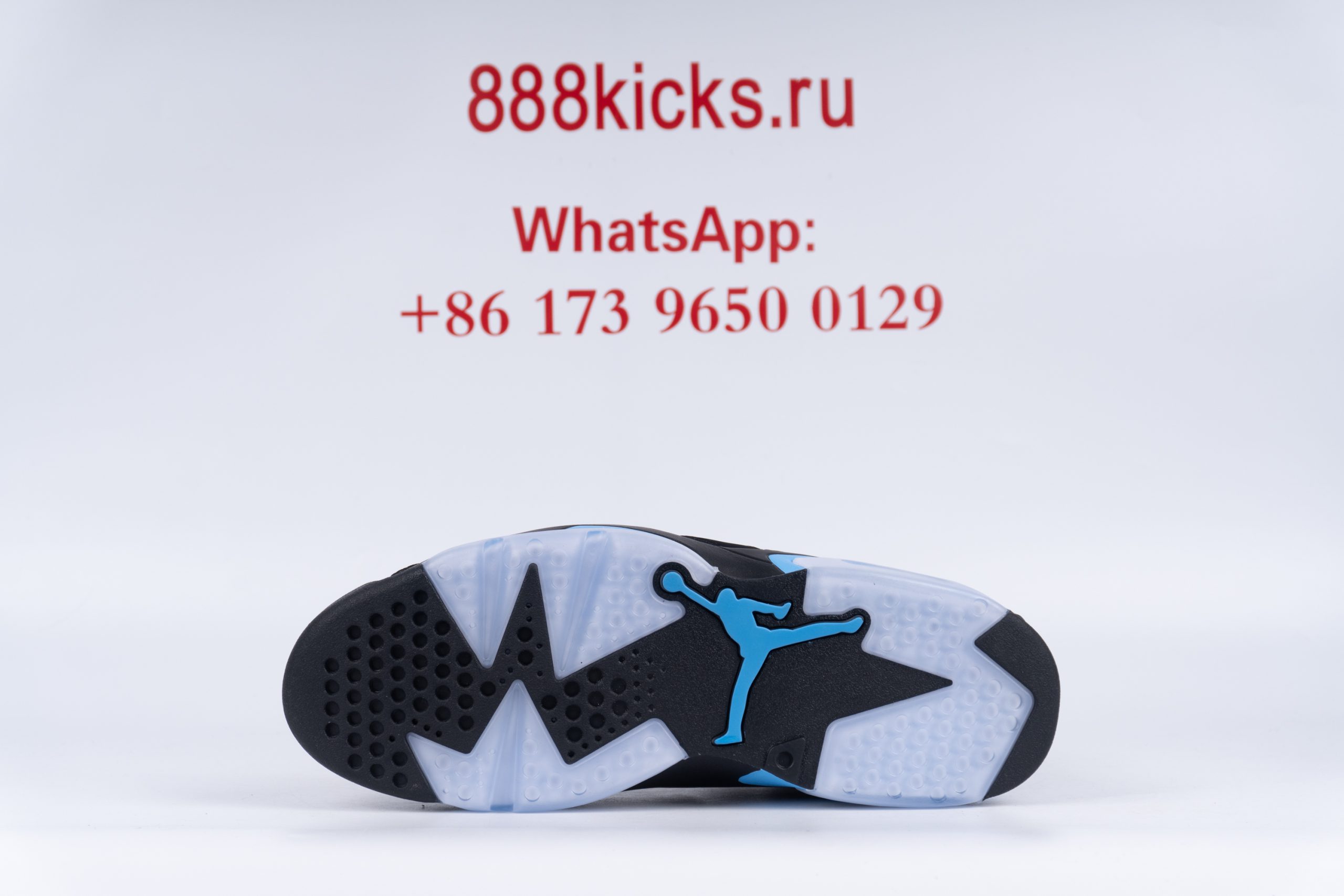 Jordan 6 Retro UNC
