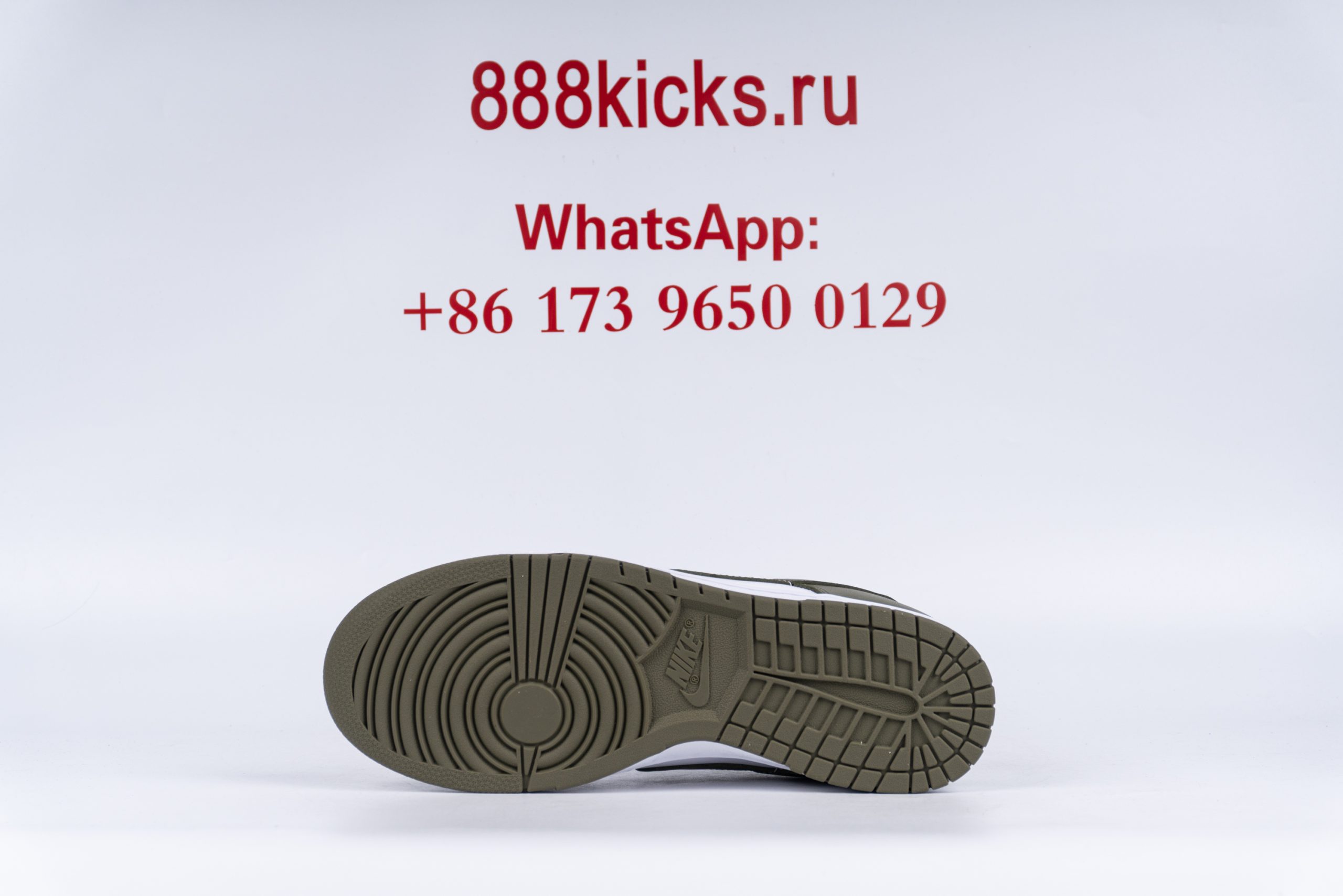 Nike Dunk Low Medium Olive