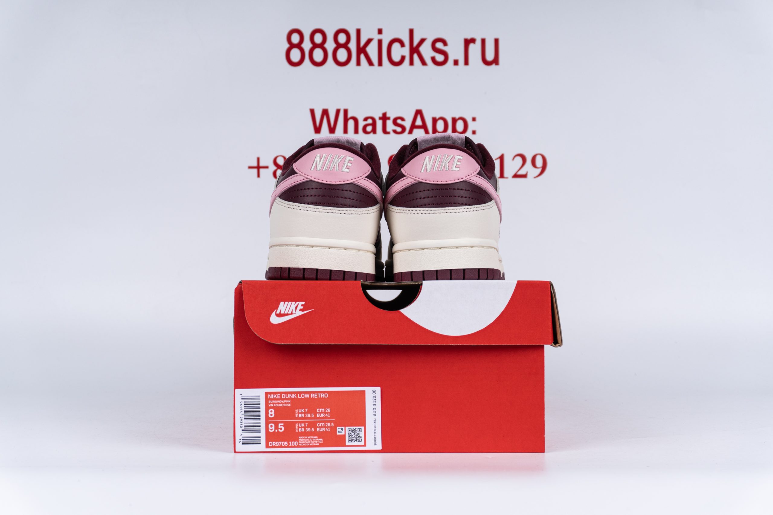 Nike Dunk Low yalentine’s Dav