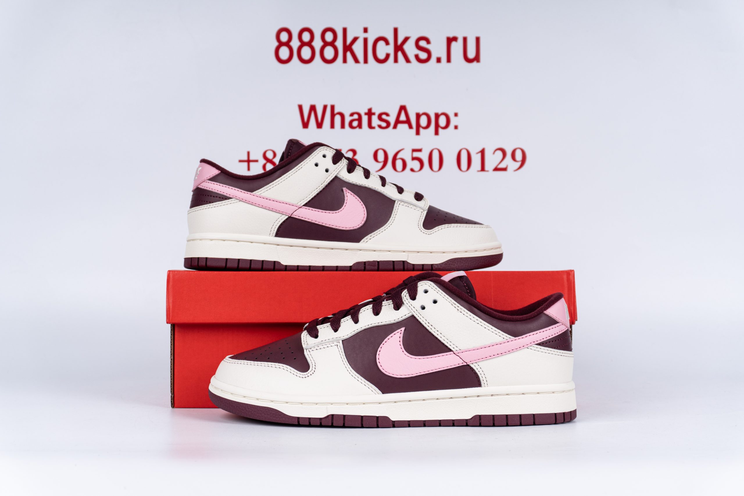 Nike Dunk Low yalentine’s Dav