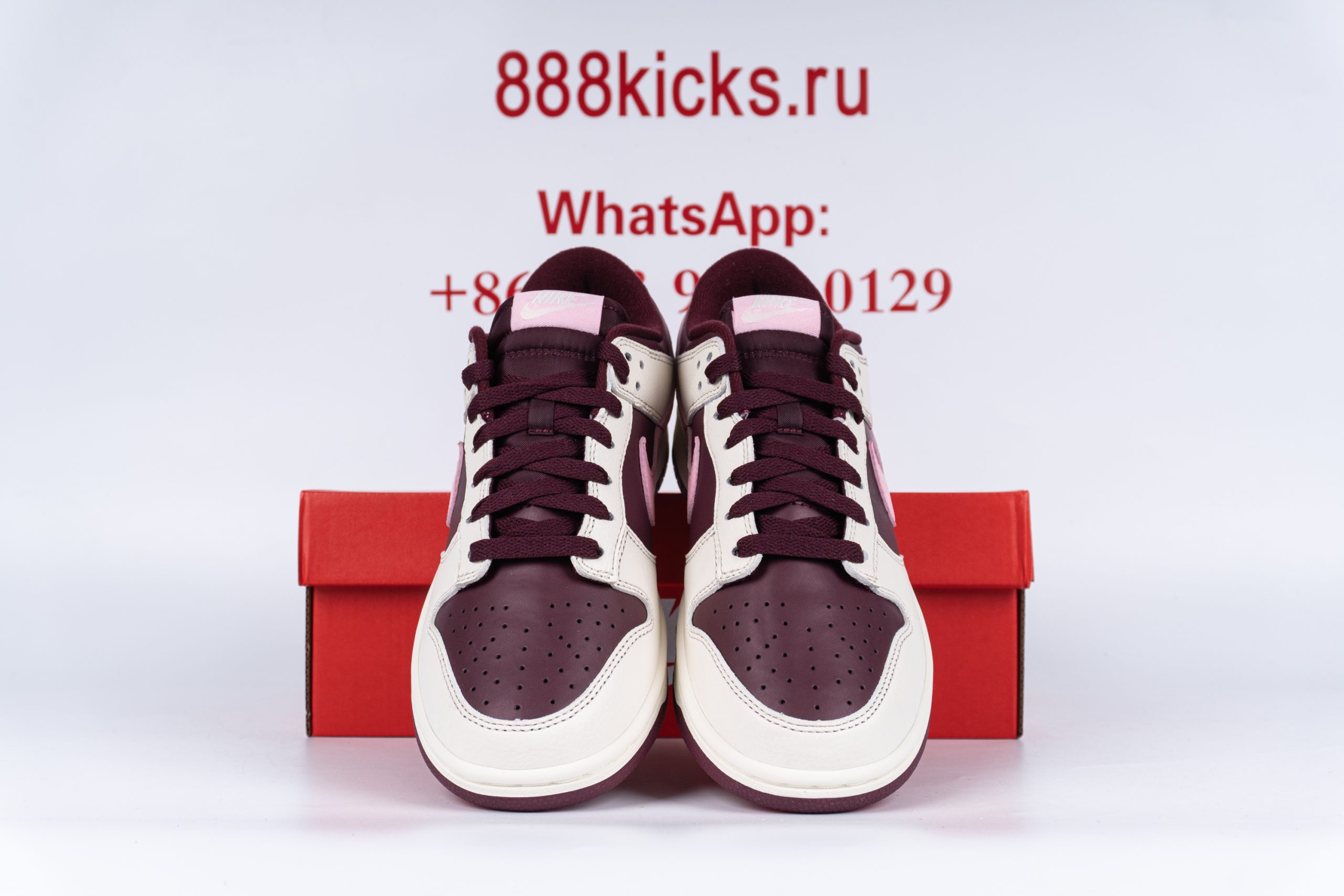 Nike Dunk Low yalentine’s Dav