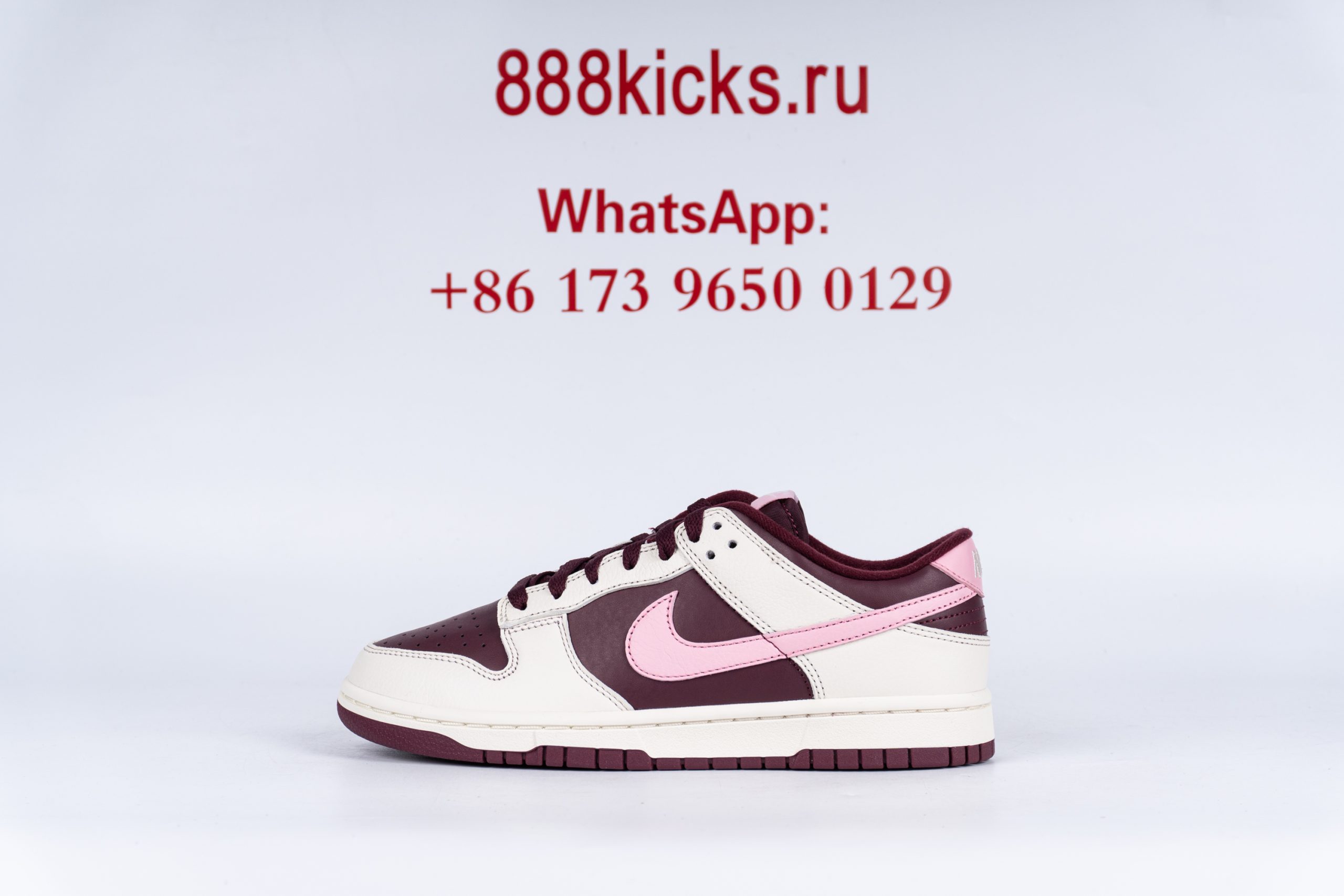 Nike Dunk Low yalentine’s Dav
