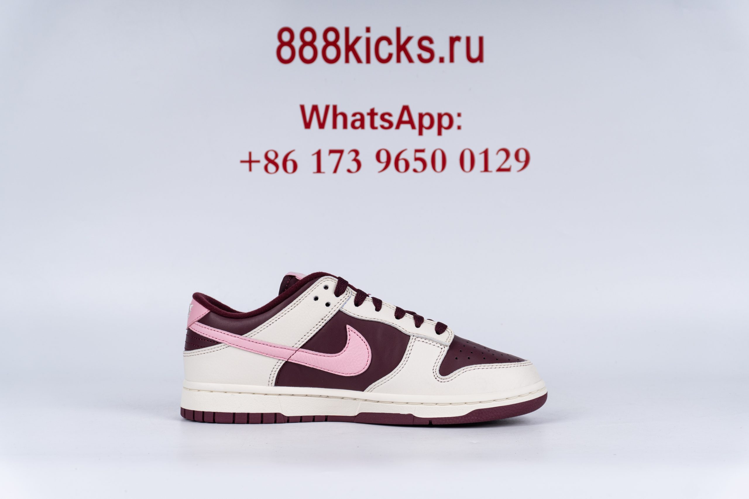 Nike Dunk Low yalentine’s Dav