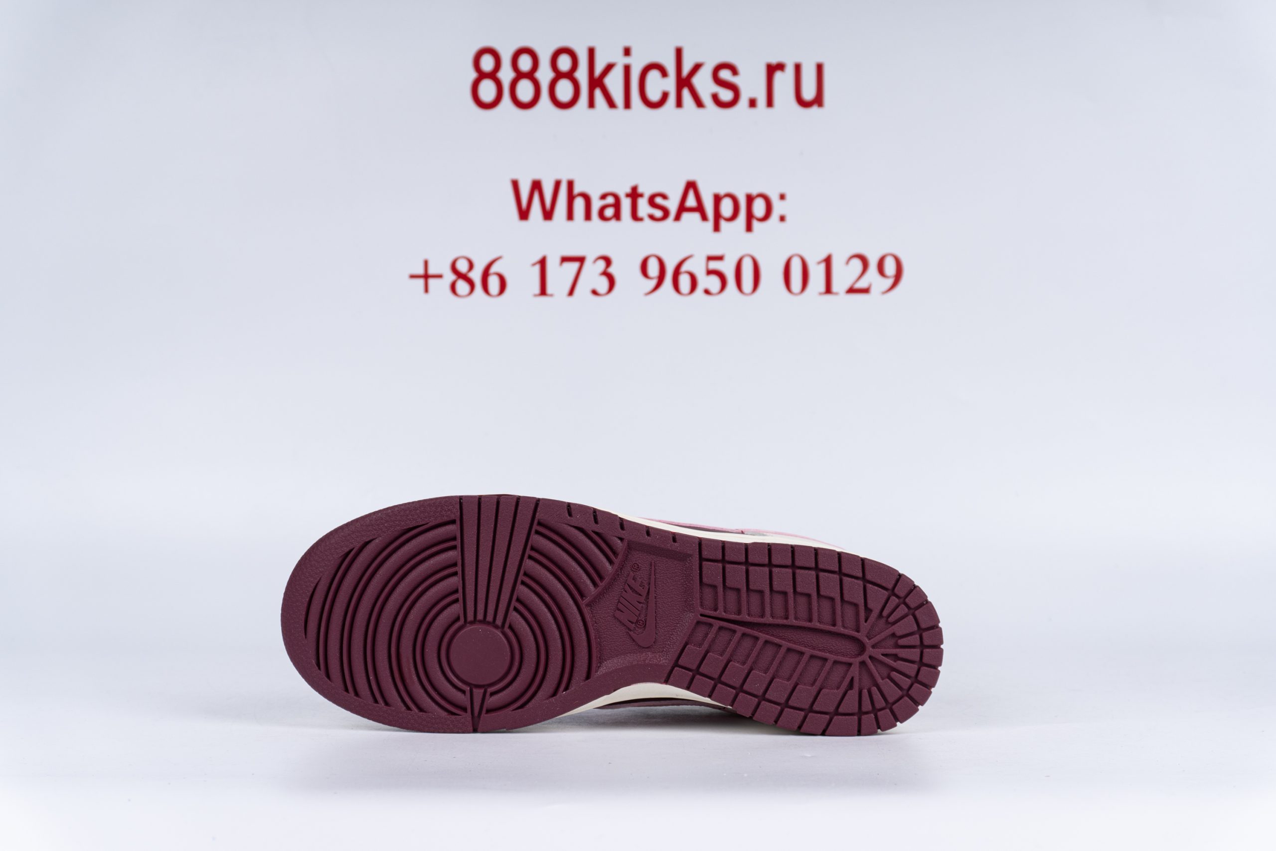 Nike Dunk Low yalentine’s Dav