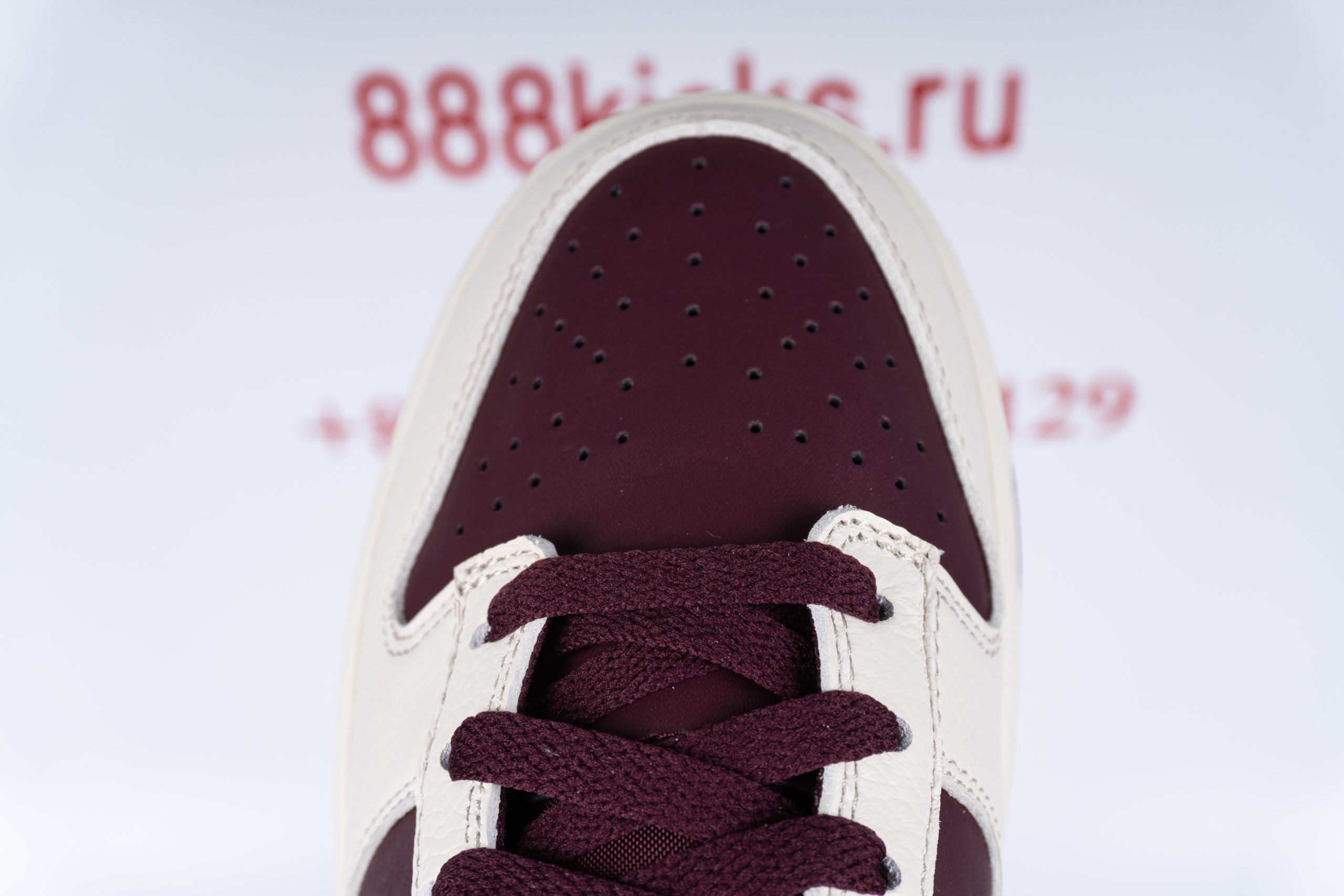 Nike Dunk Low yalentine’s Dav