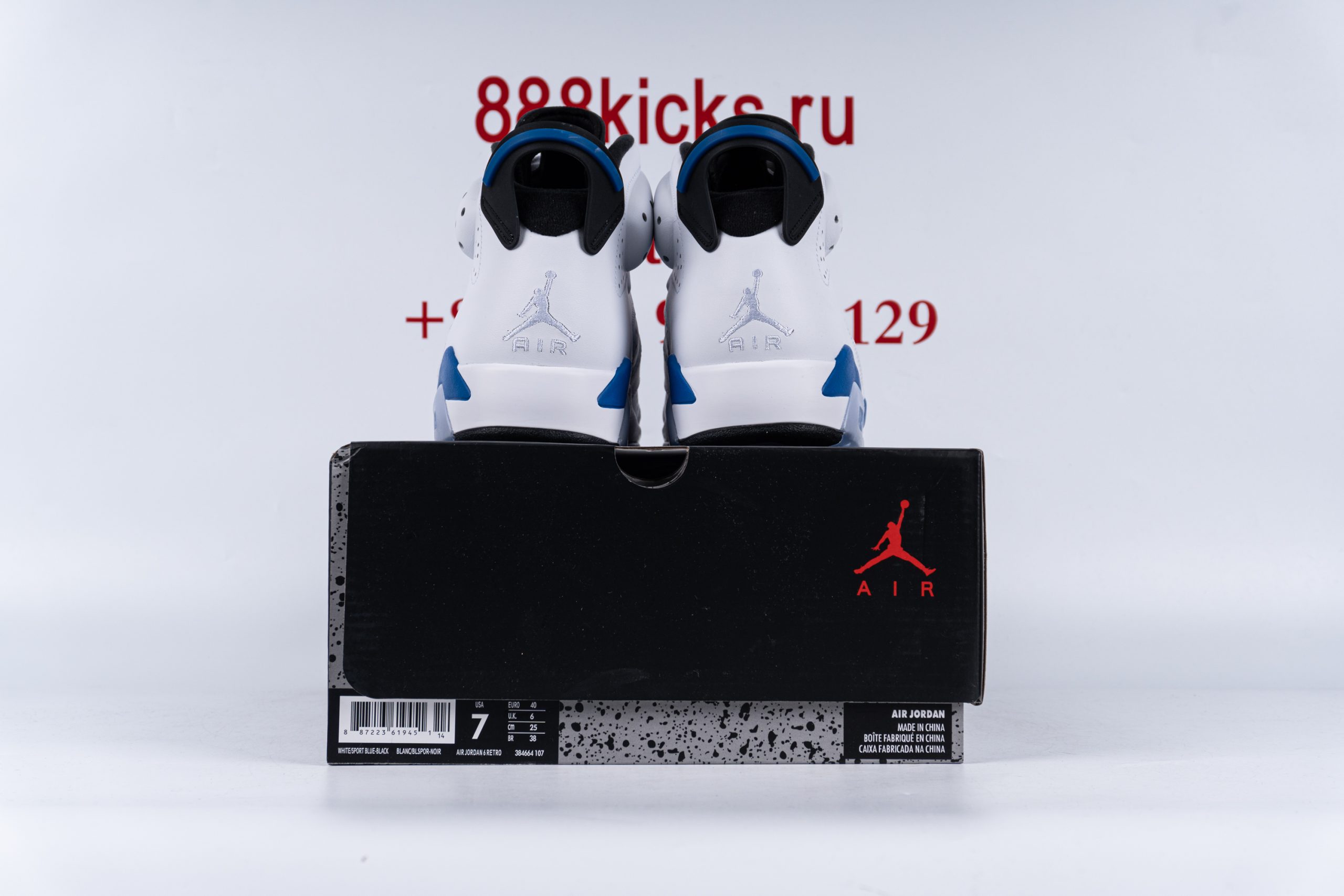 Jordan 6 Retro Sport Blue