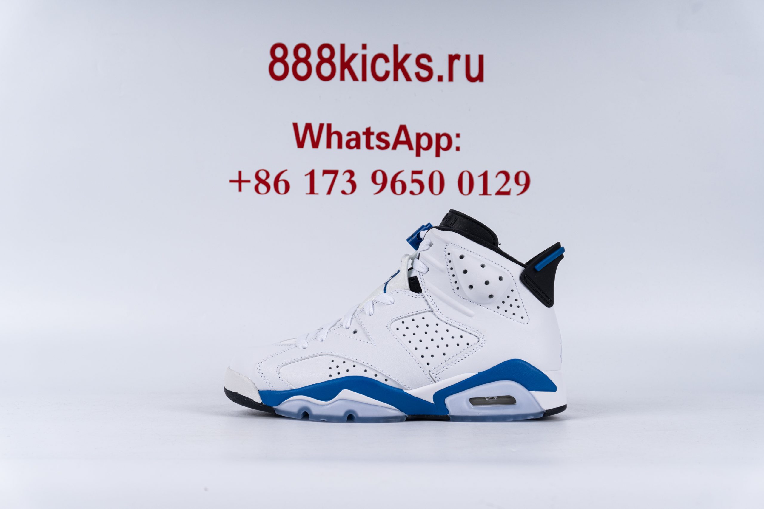 Jordan 6 Retro Sport Blue