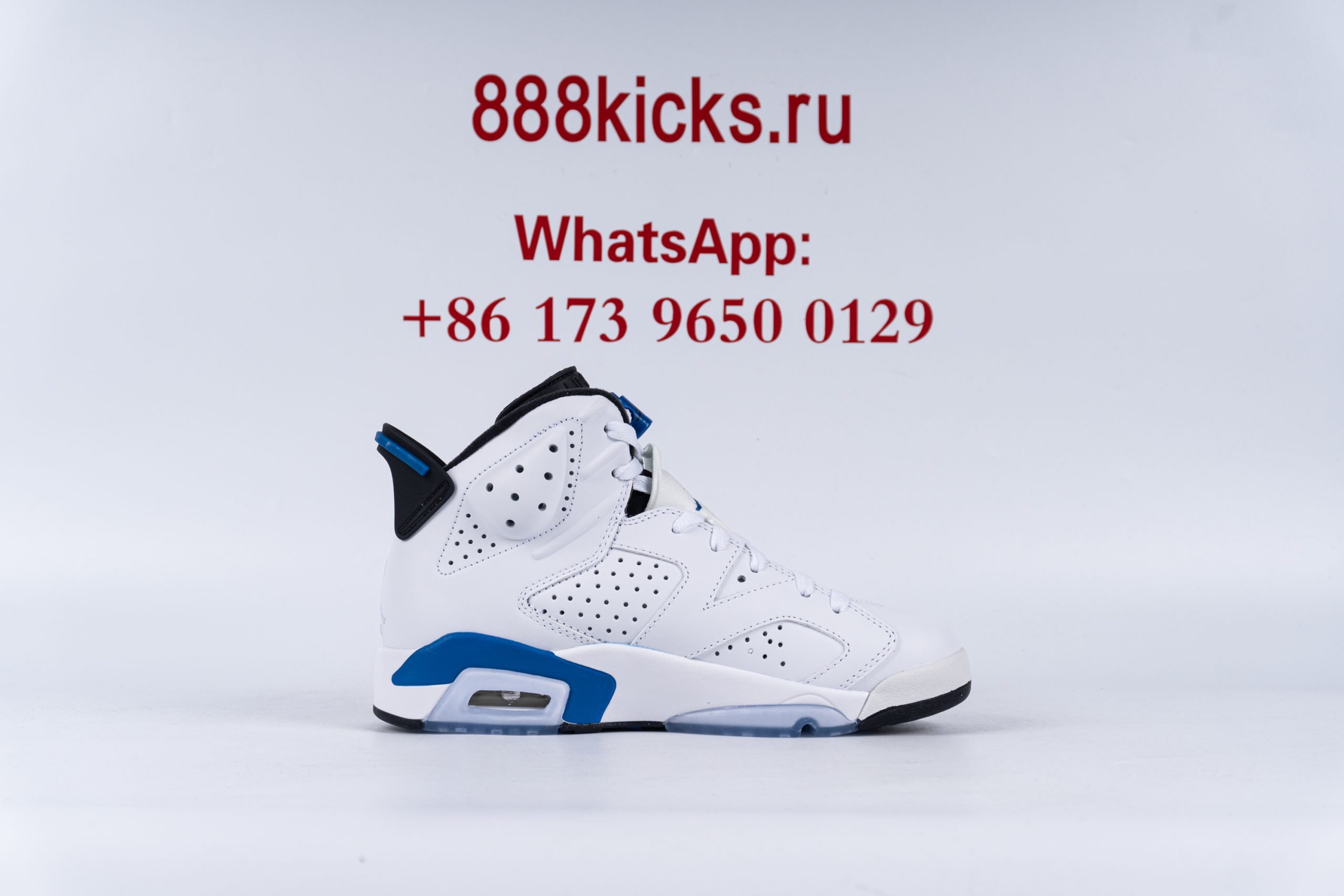 Jordan 6 Retro Sport Blue