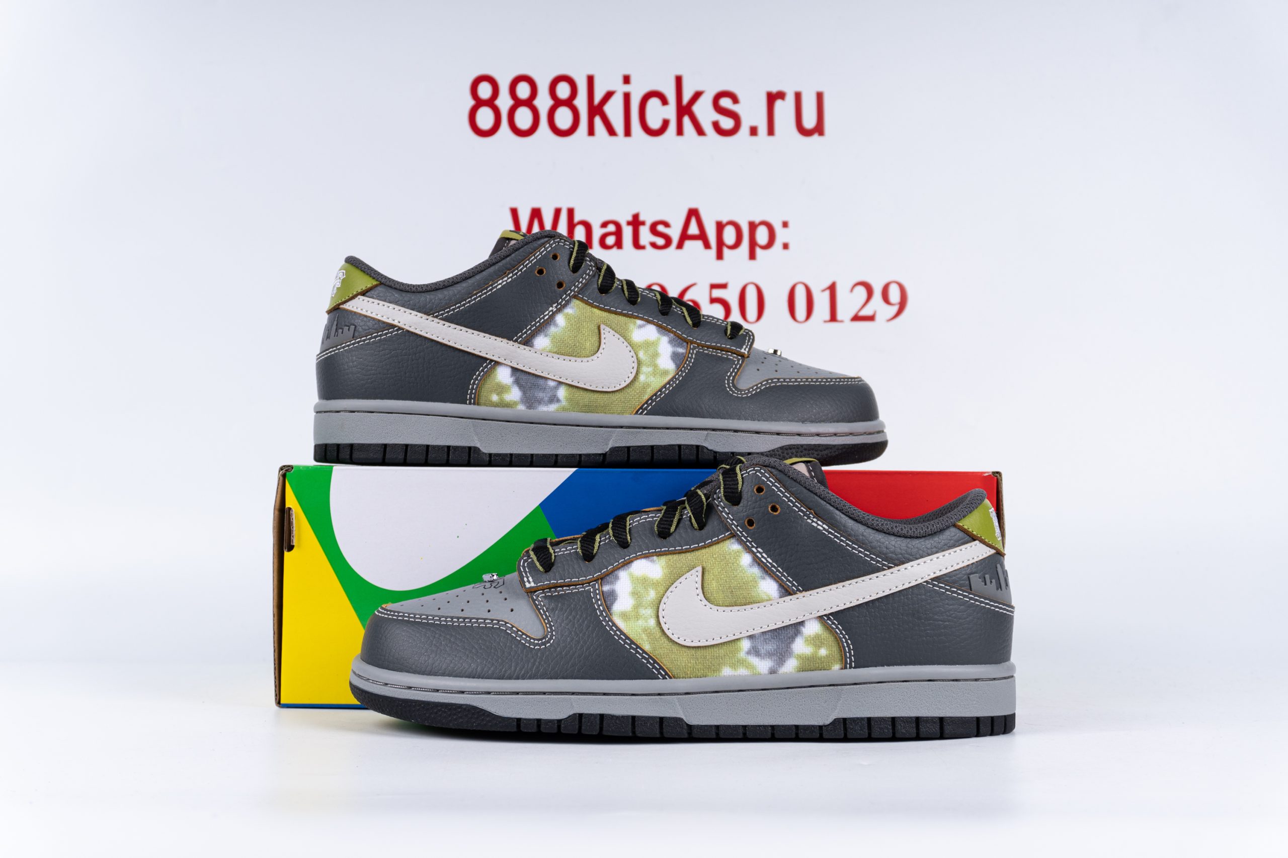 Nike SB Dunk Low HUF Friends And Family