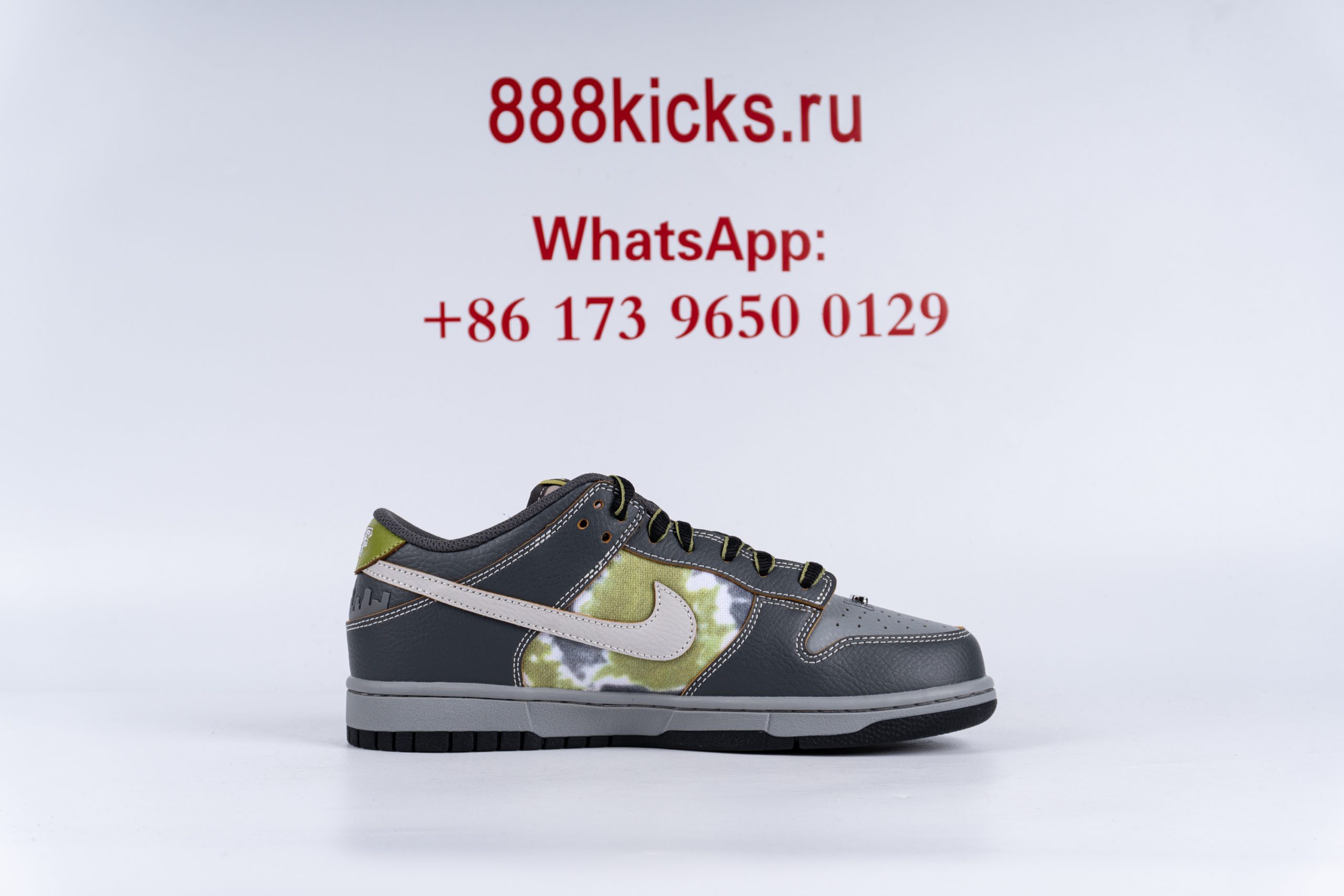 Nike SB Dunk Low HUF Friends And Family