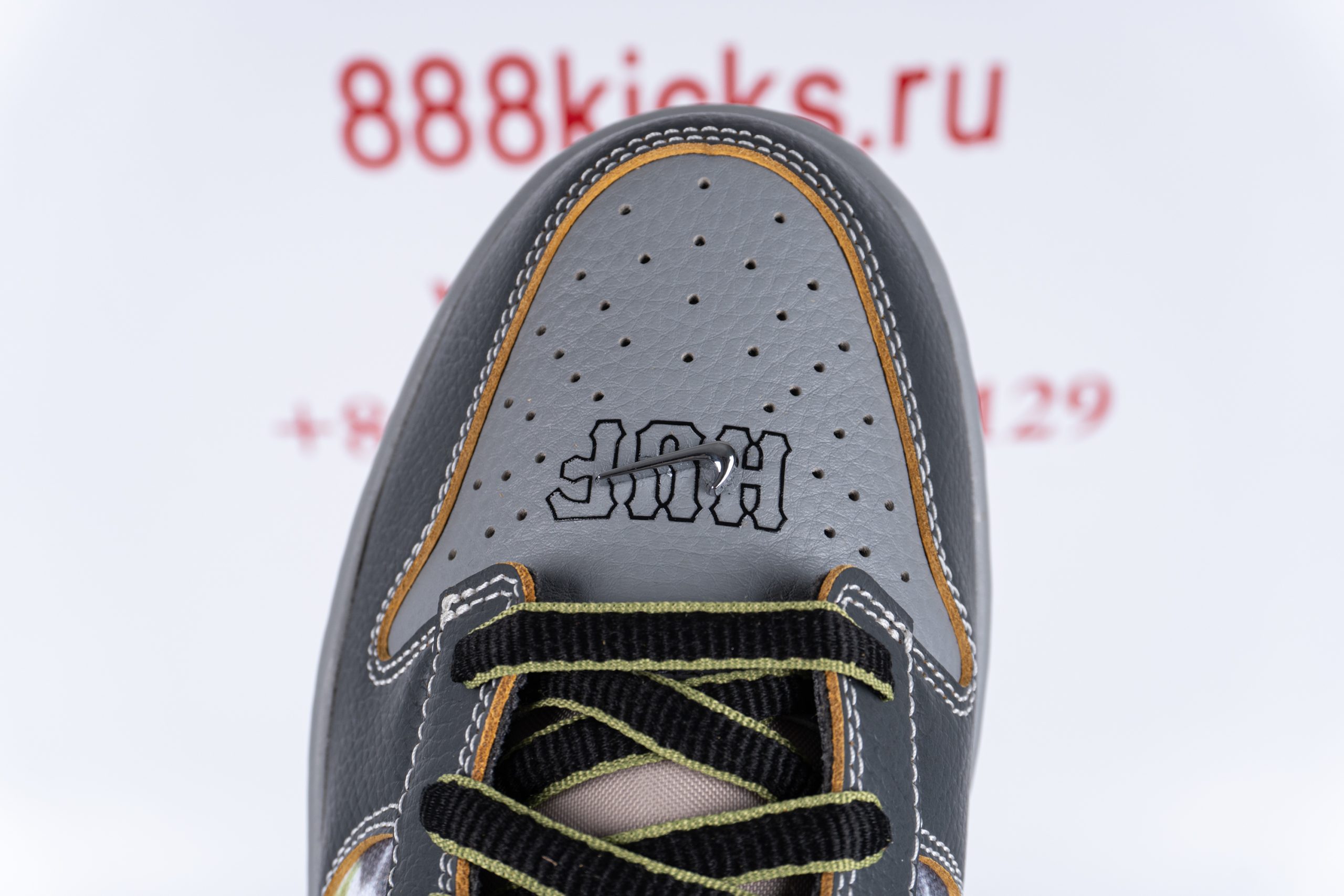 Nike SB Dunk Low HUF Friends And Family
