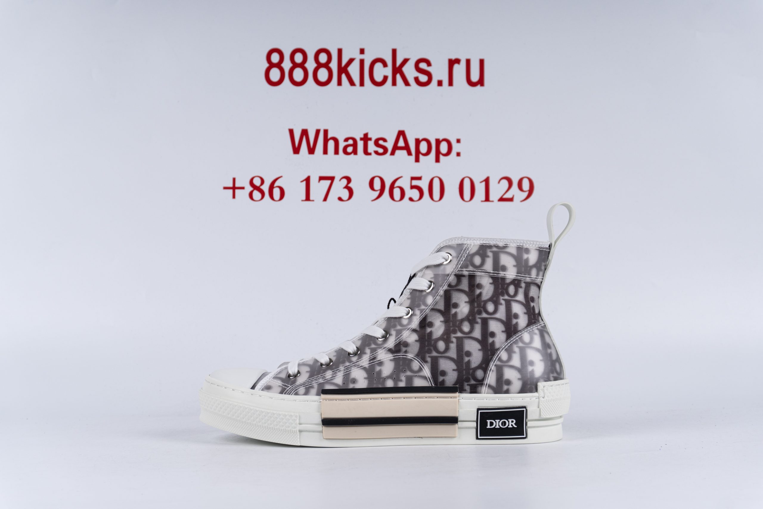 D1or B23 High Top Logo Oblique