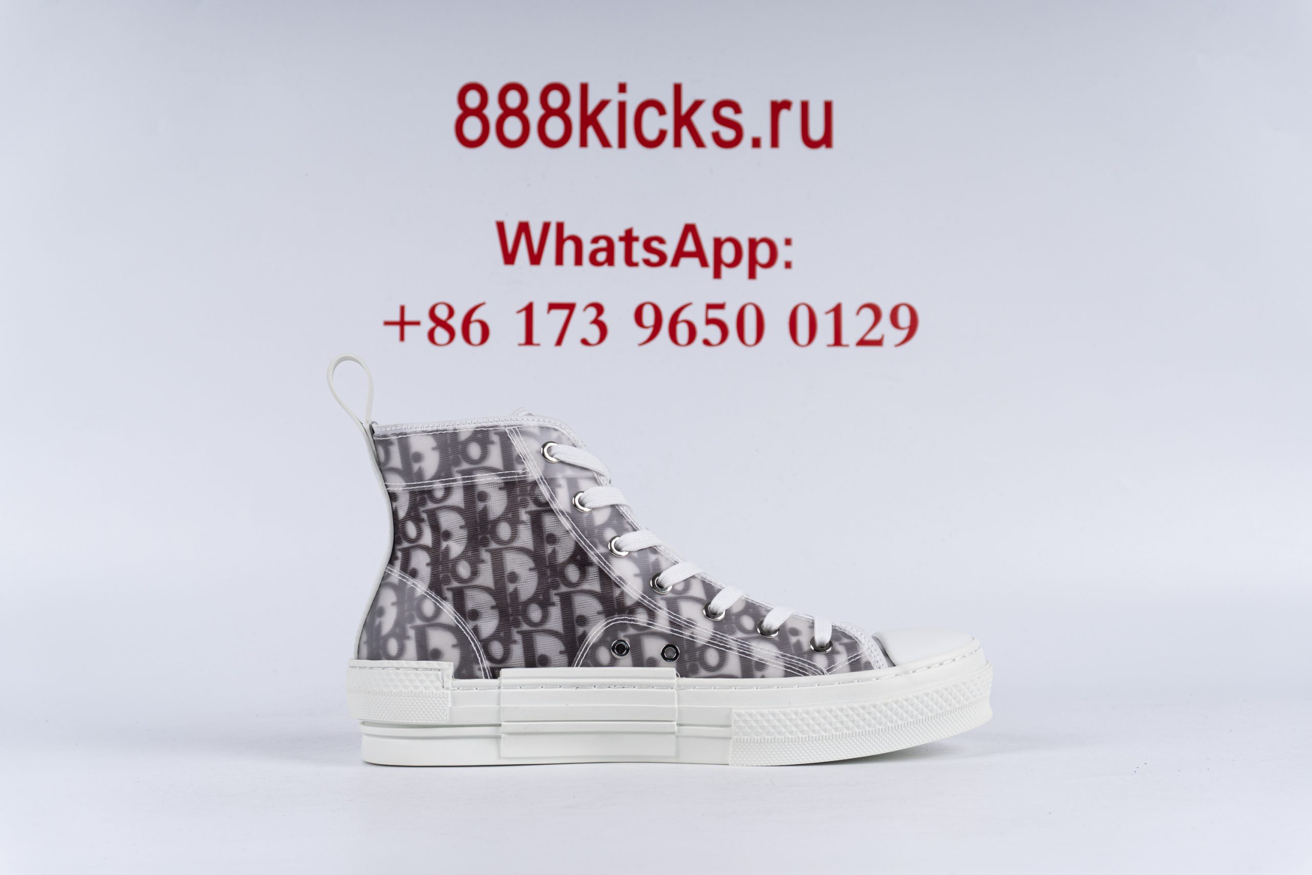 D1or B23 High Top Logo Oblique