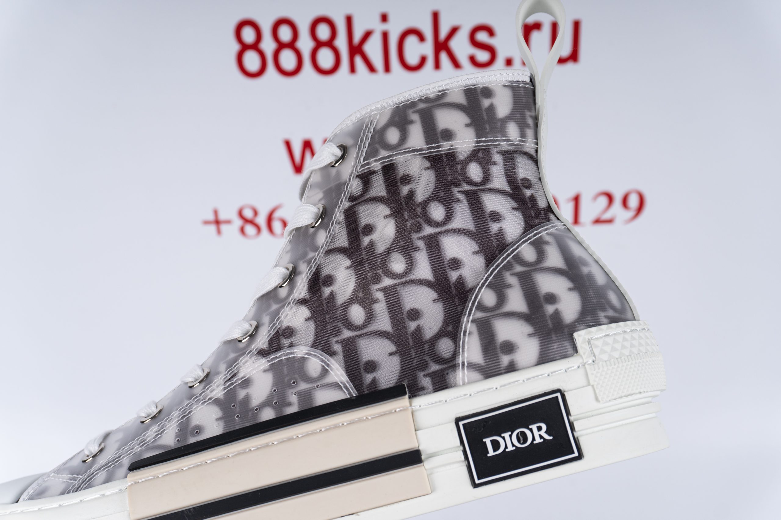 D1or B23 High Top Logo Oblique