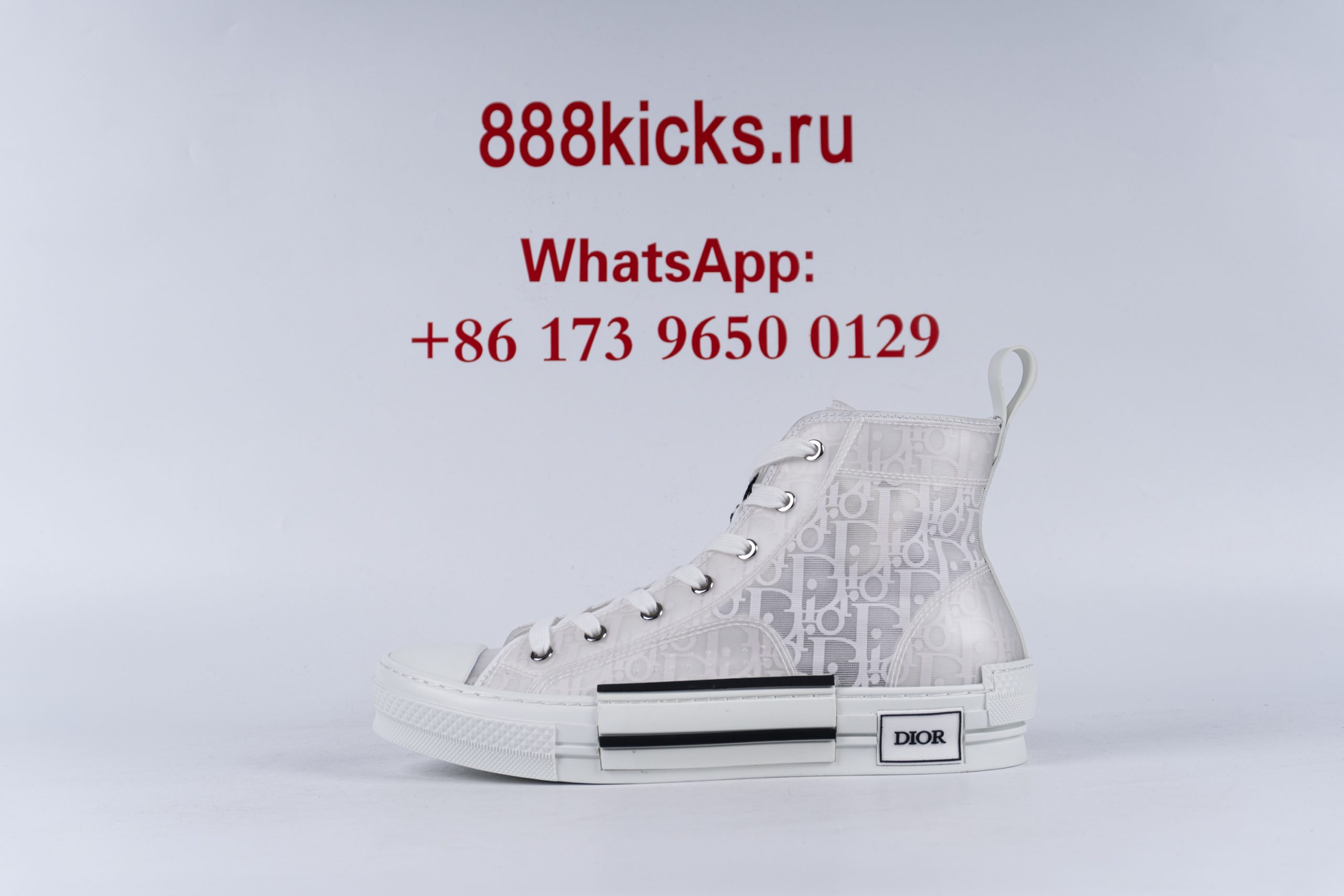 D1or B23 High Top Oblique