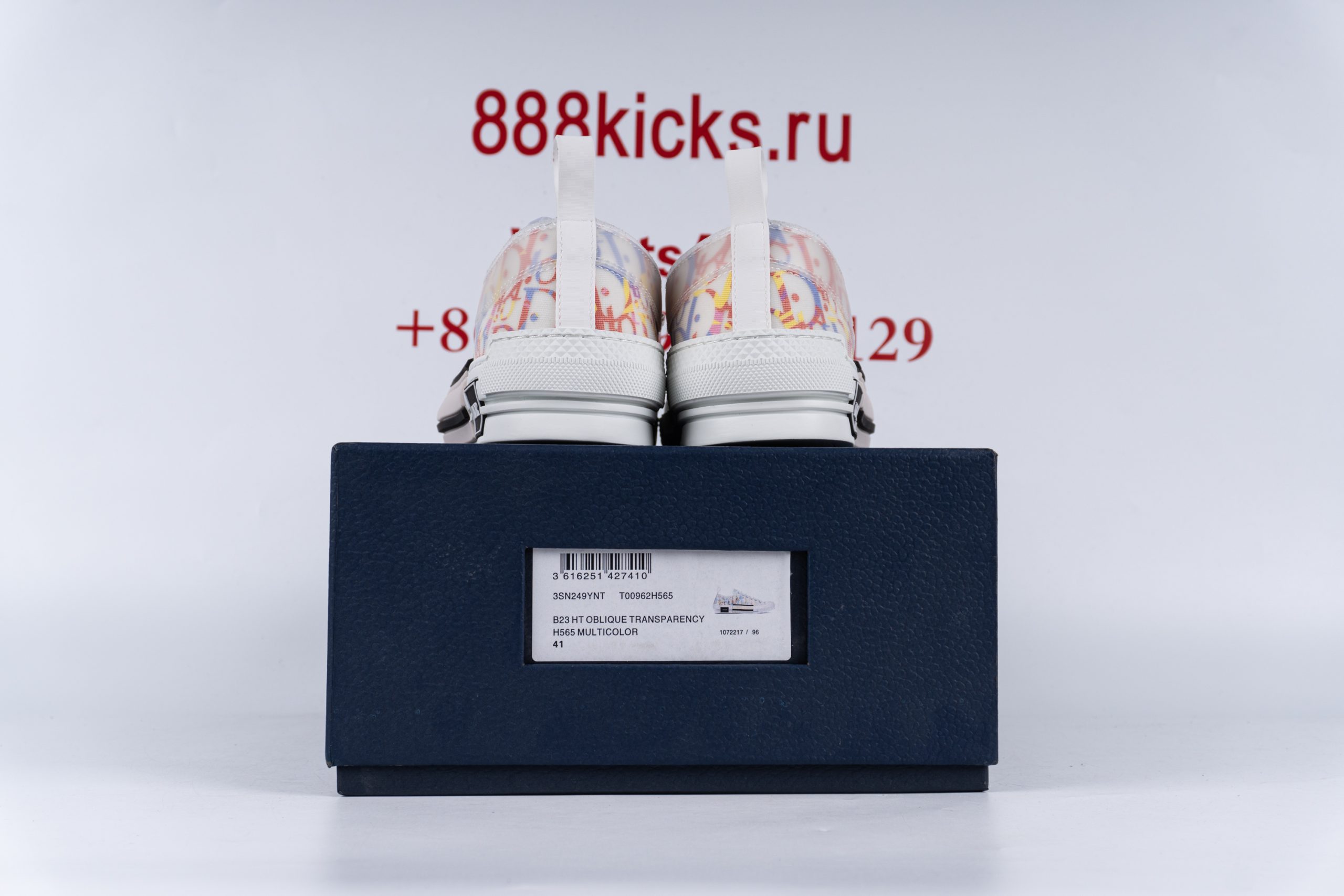 D1or B23 Low Top Multicolor Oblique