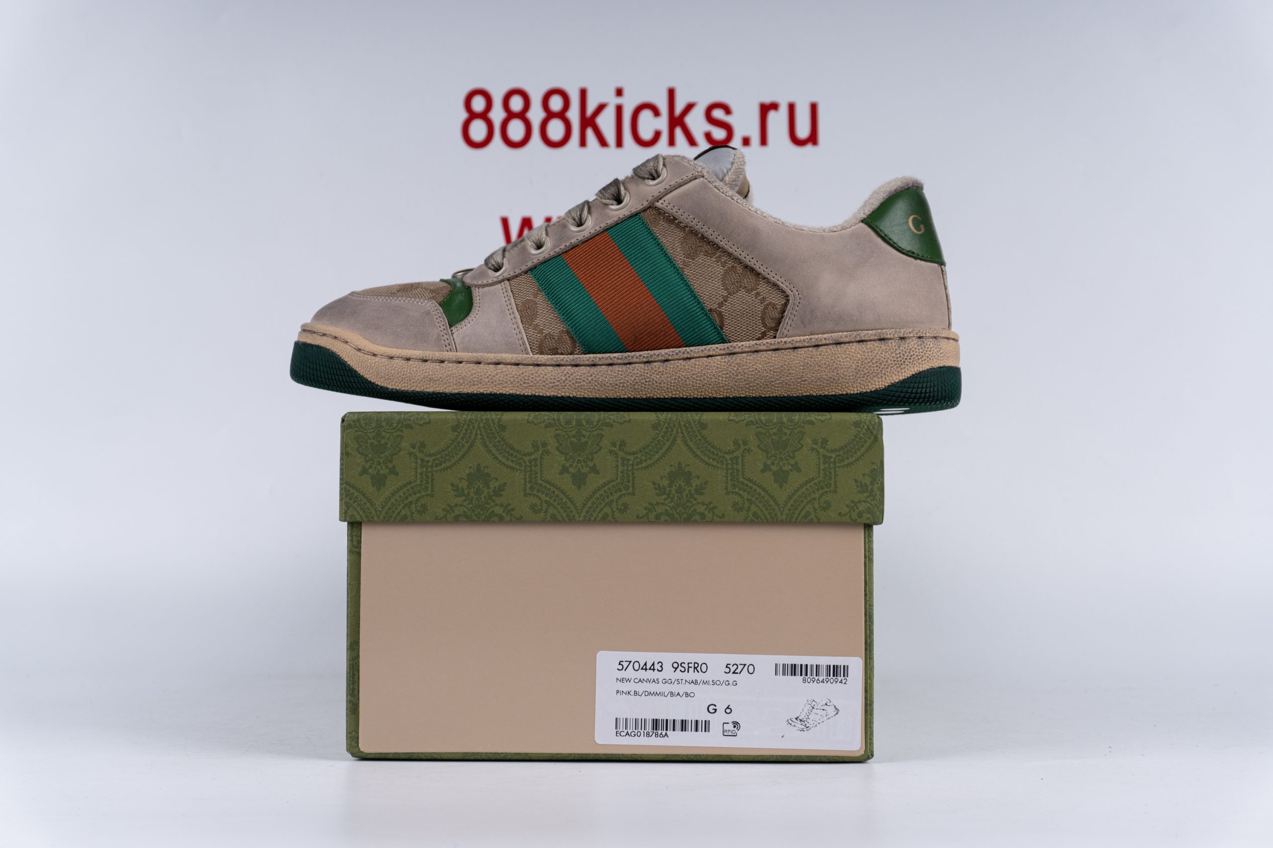 Gucc1 Screener Butter Leather Green (W)