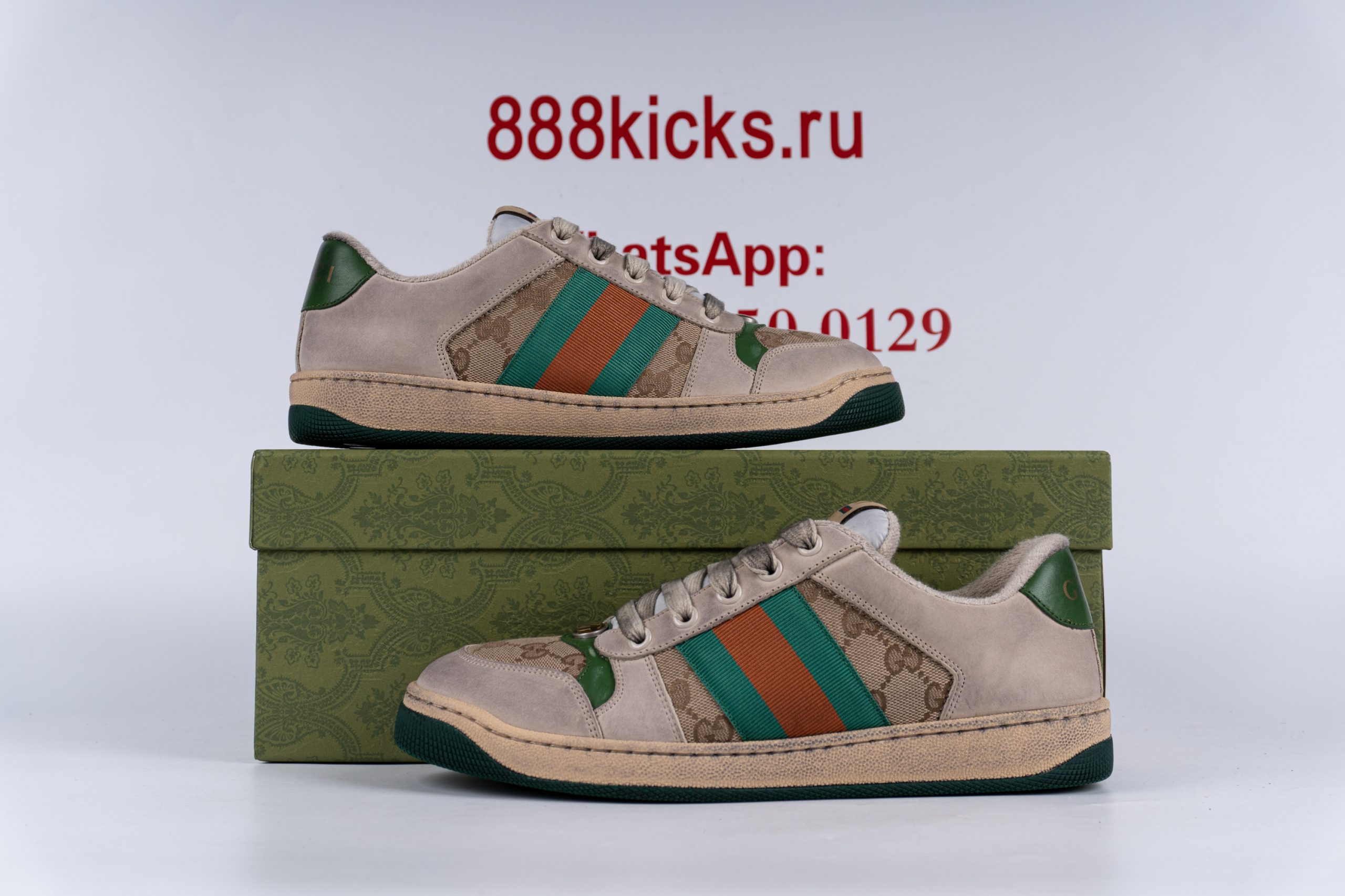 Gucc1 Screener Butter Leather Green (W)