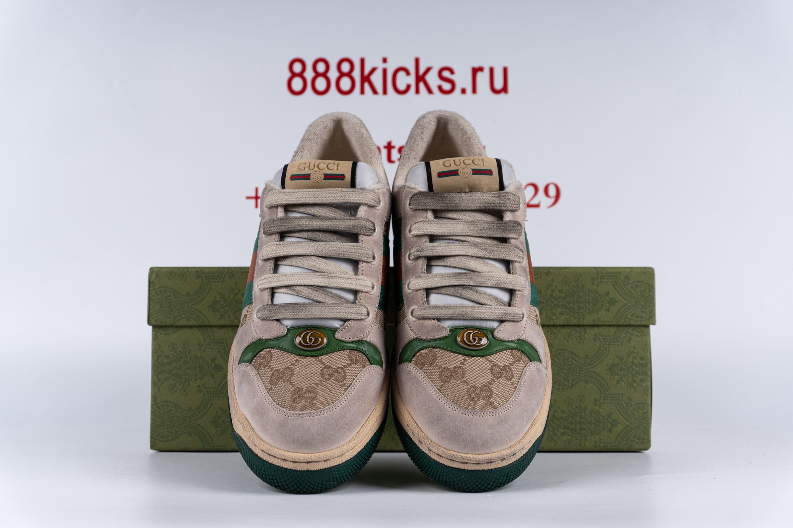 Gucc1 Screener Butter Leather Green (W)