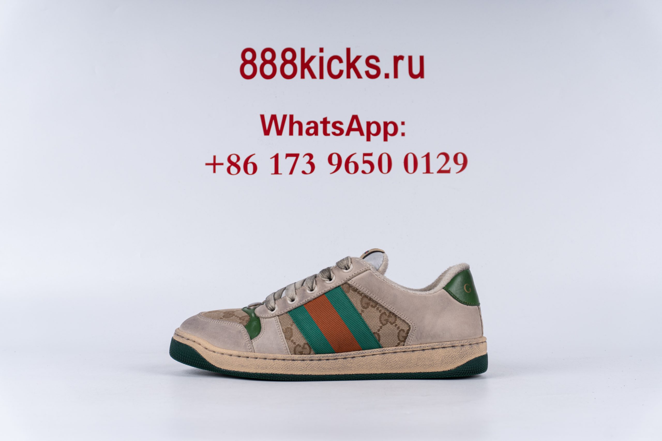 Gucc1 Screener Butter Leather Green (W)