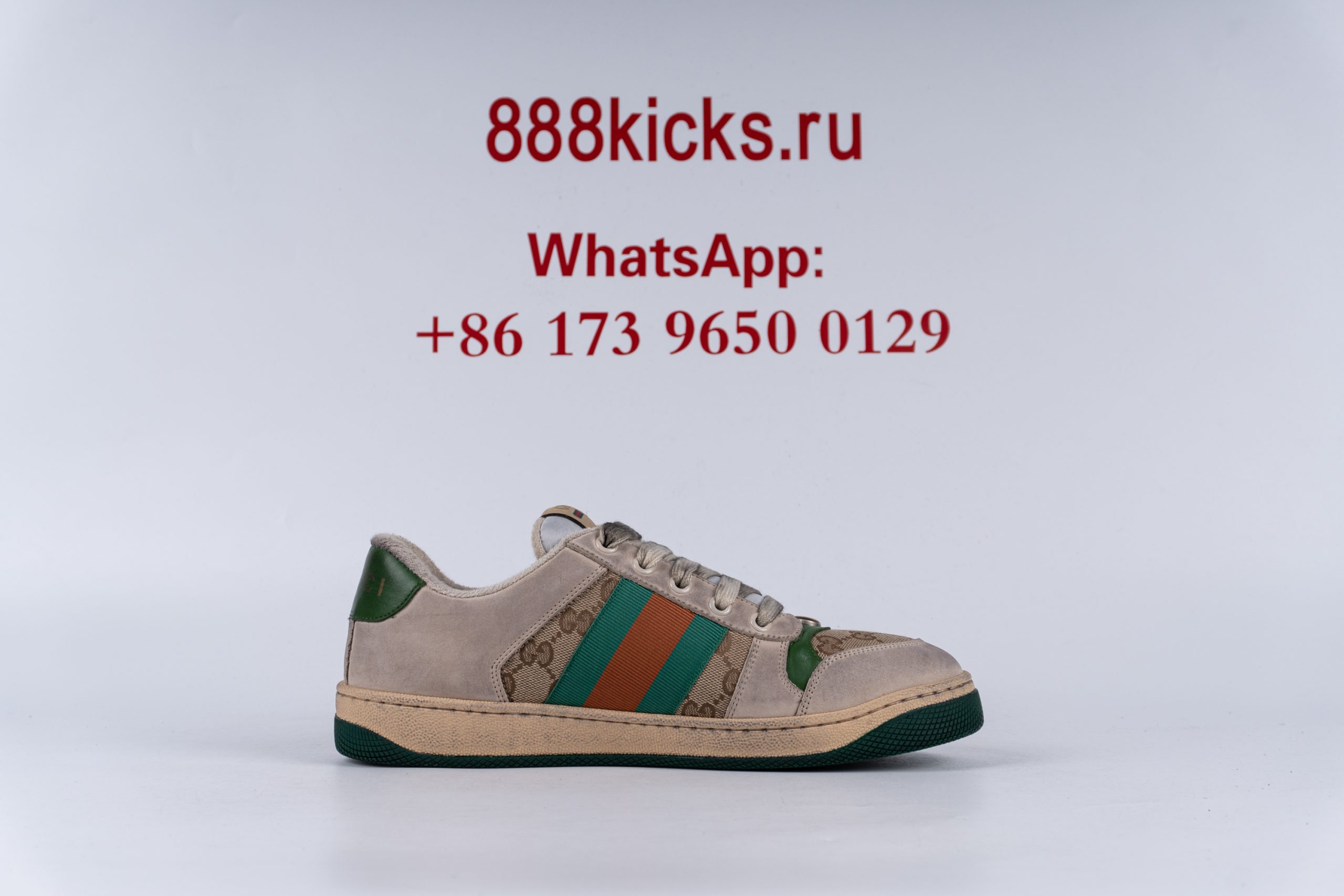 Gucc1 Screener Butter Leather Green (W)