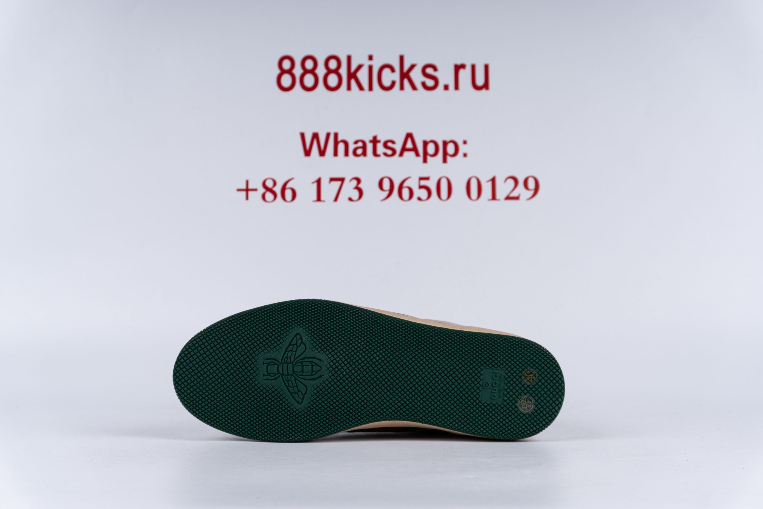 Gucc1 Screener Butter Leather Green (W)
