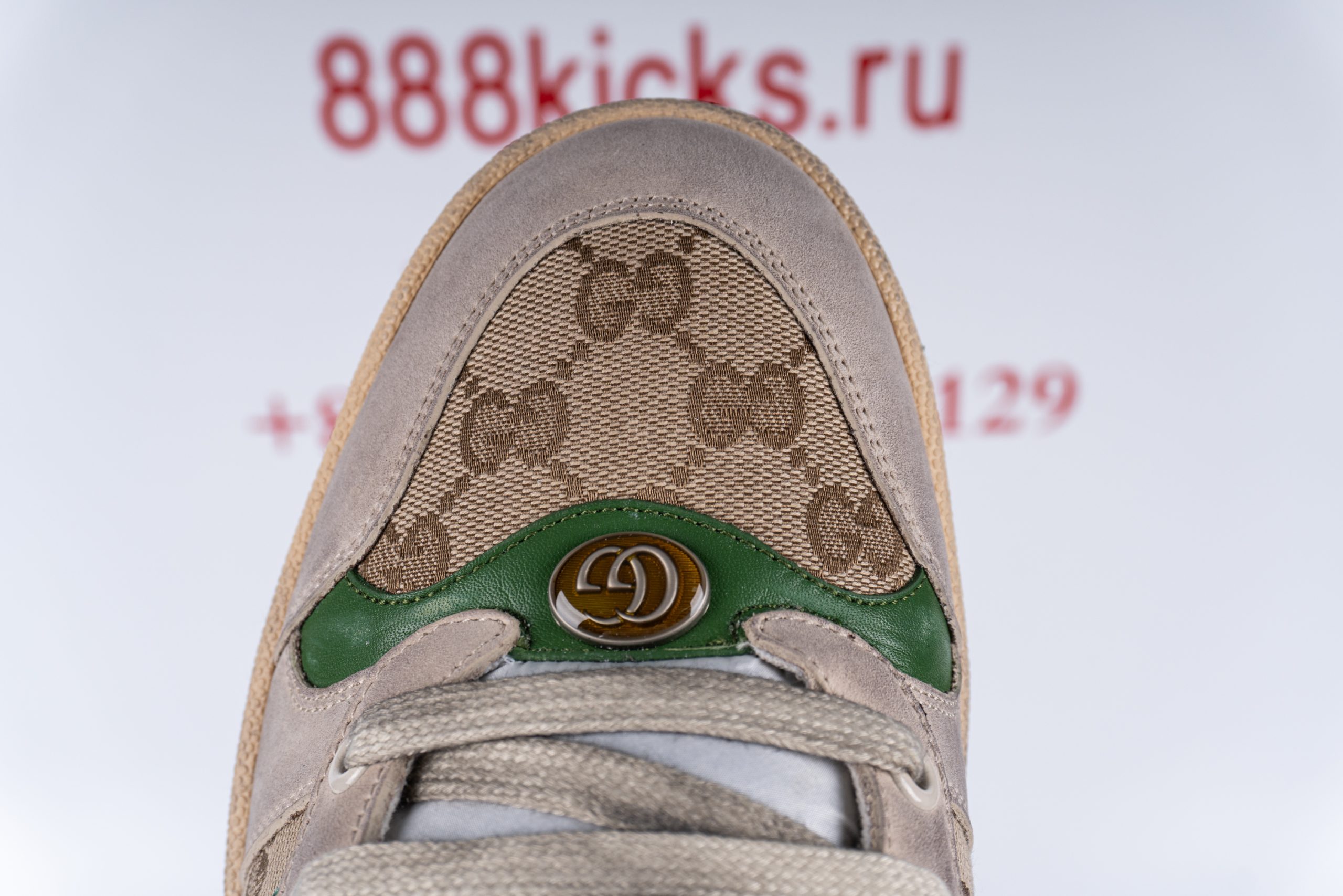 Gucc1 Screener Butter Leather Green (W)
