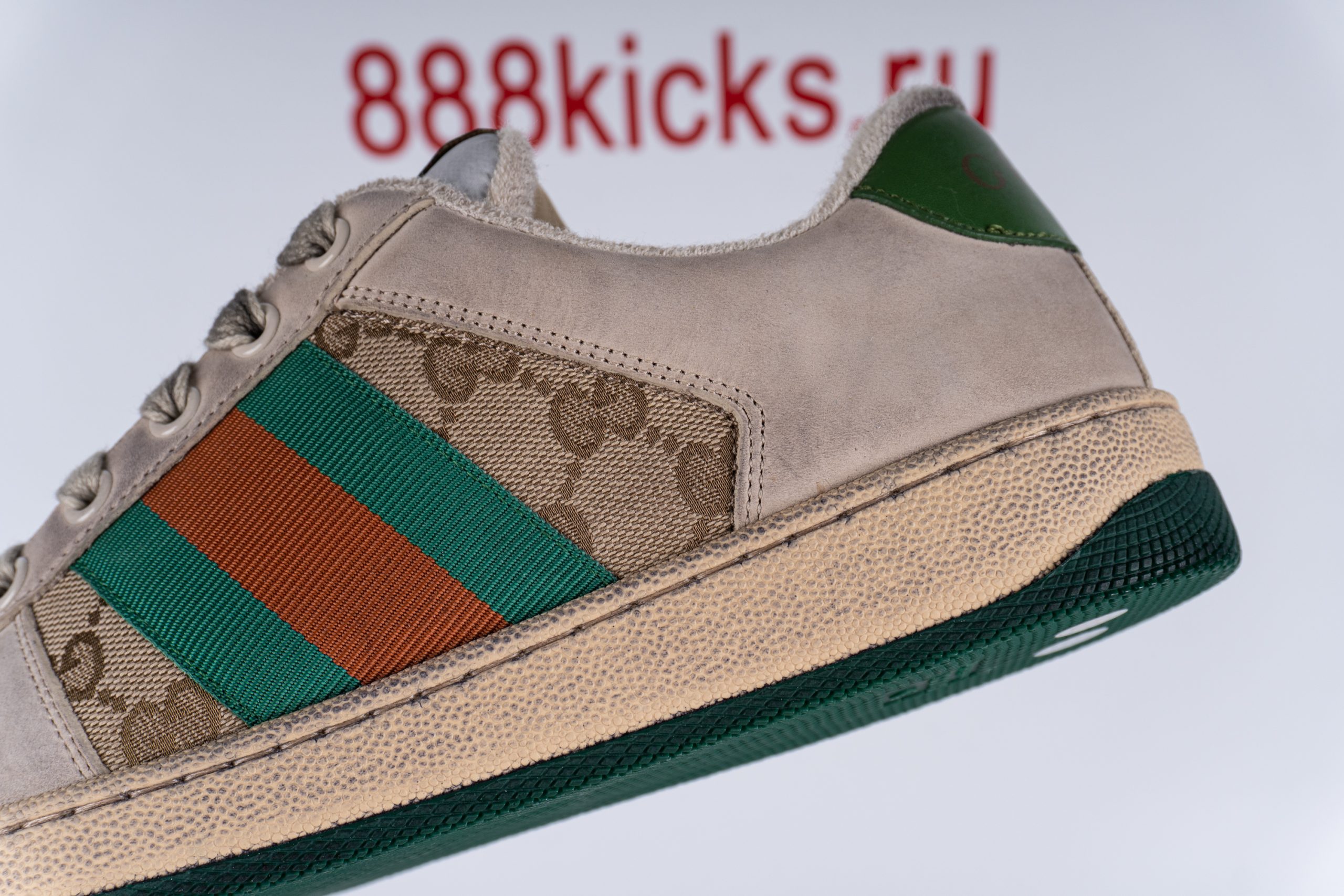 Gucc1 Screener Butter Leather Green (W)