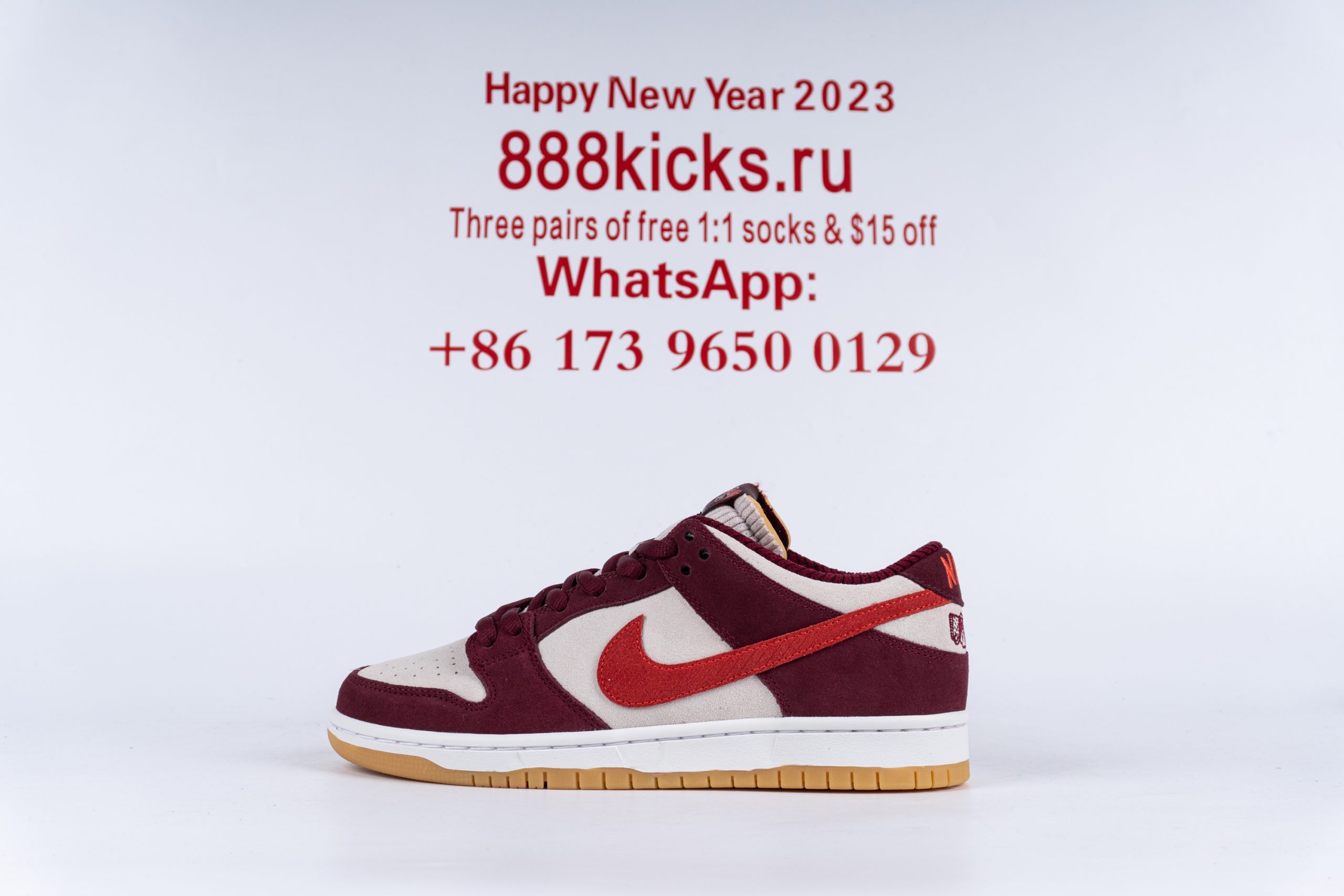 Nike SB Dunk Low Skate Like A Girl