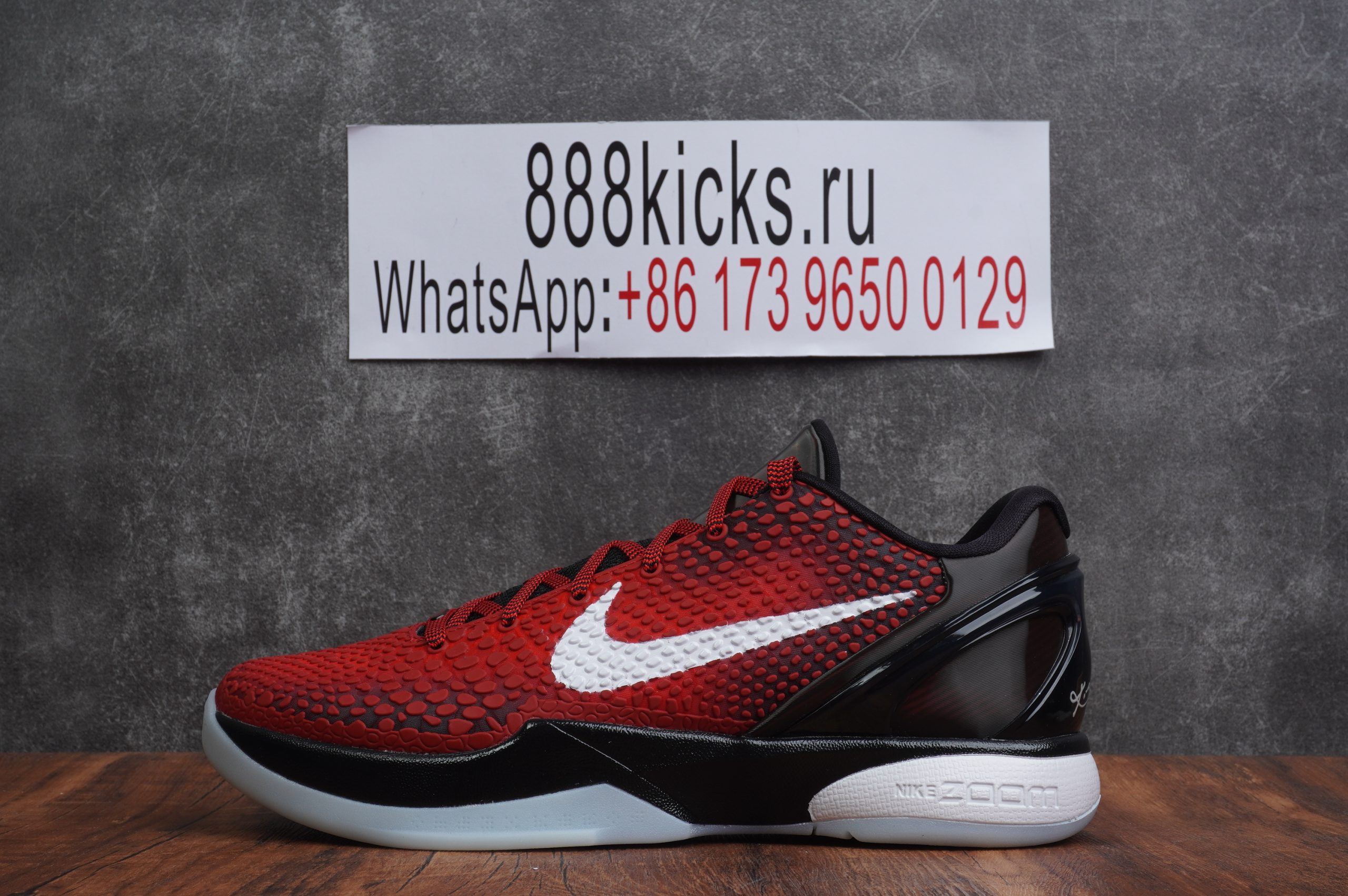 Nike Kobe 6 Protro Challenge Red All-Star 2021
