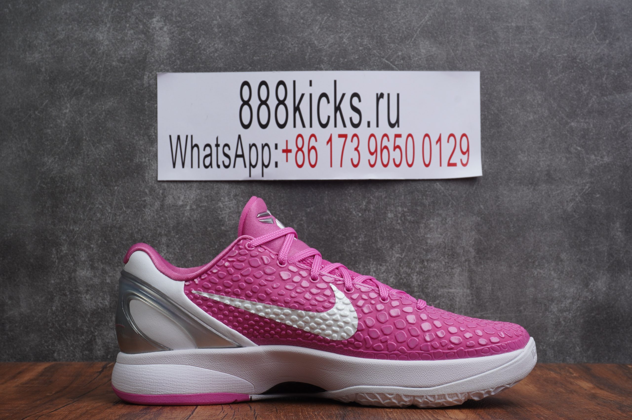 Nike Kobe 6 Kay Yow Think Pink