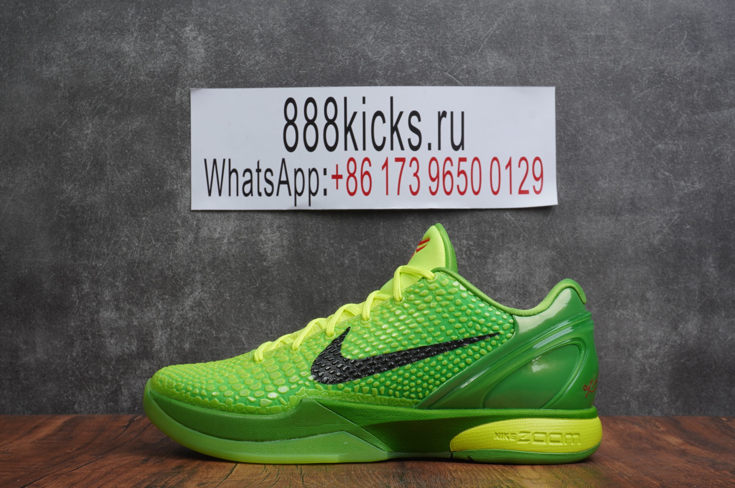 Nike Kobe 6 Protro Grinch 2020