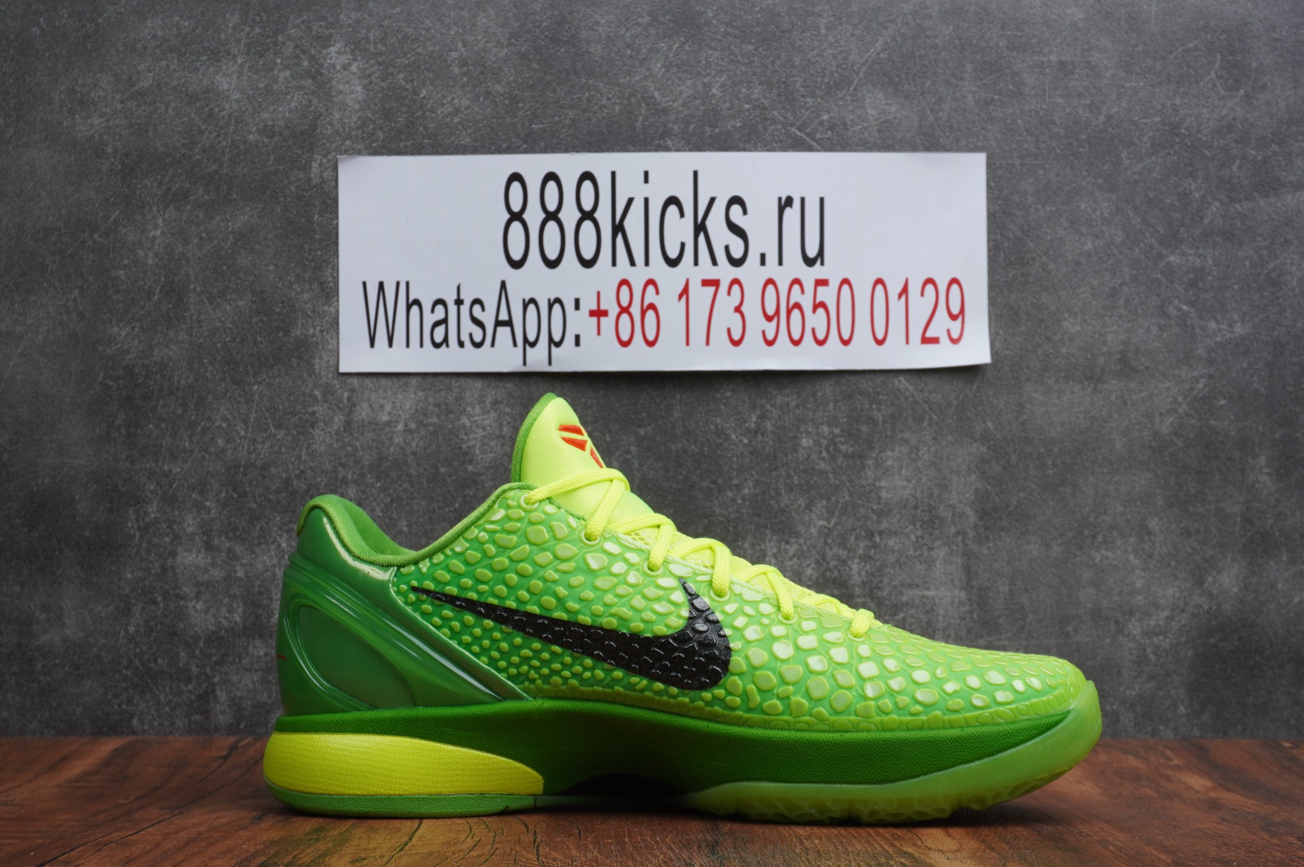 Nike Kobe 6 Protro Grinch 2020