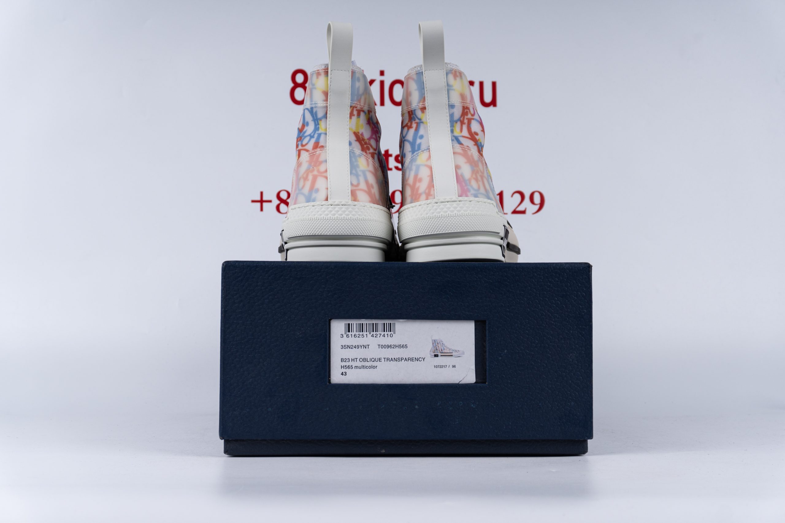 D*or b23 high top multicolor oblique
