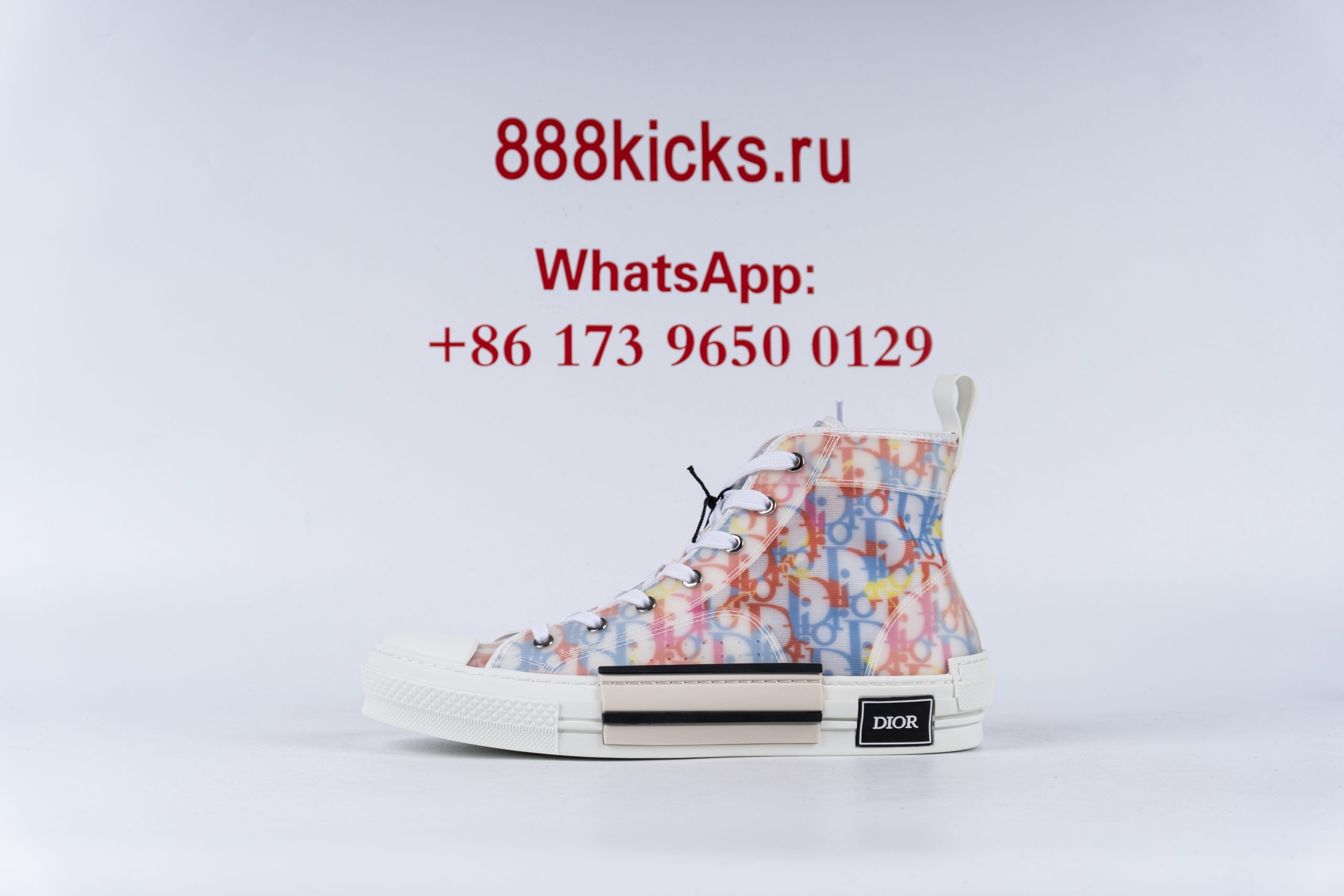 D*or b23 high top multicolor oblique