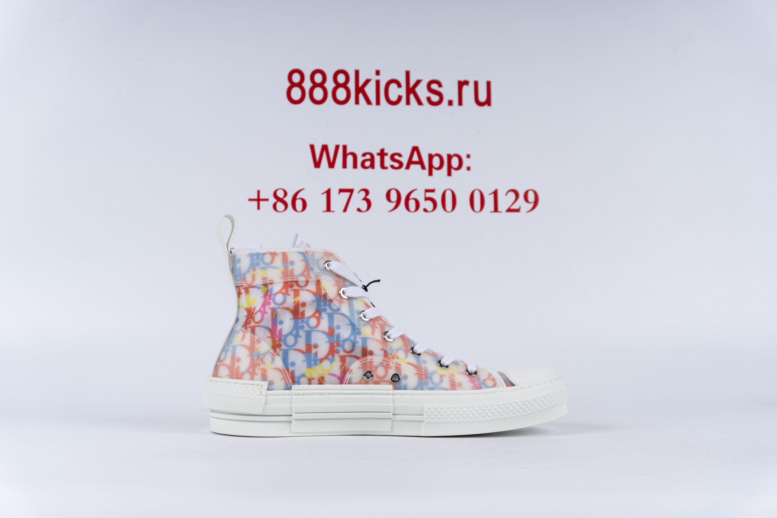 D*or b23 high top multicolor oblique