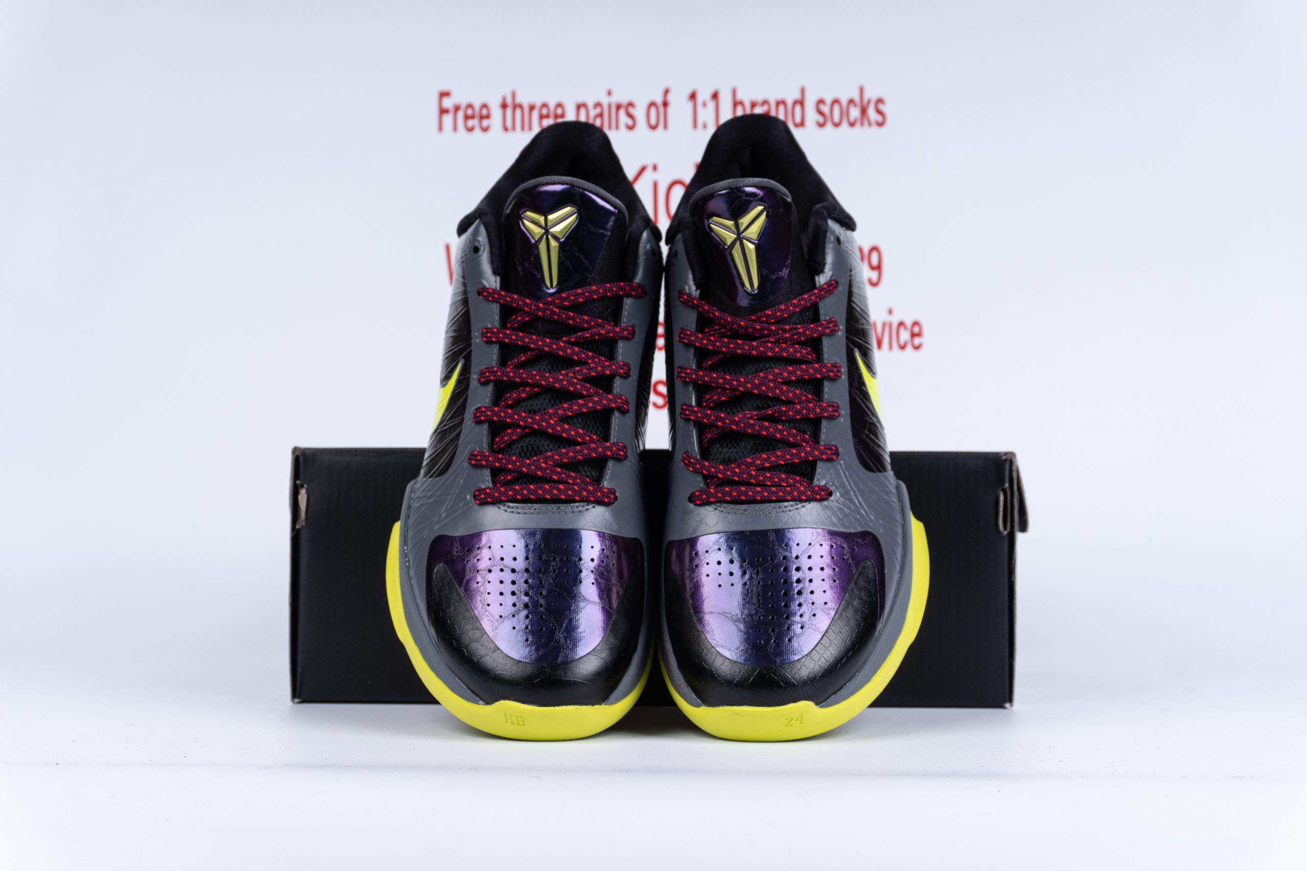 Nike Kobe 5 Protro 2K Gamer Exclusive