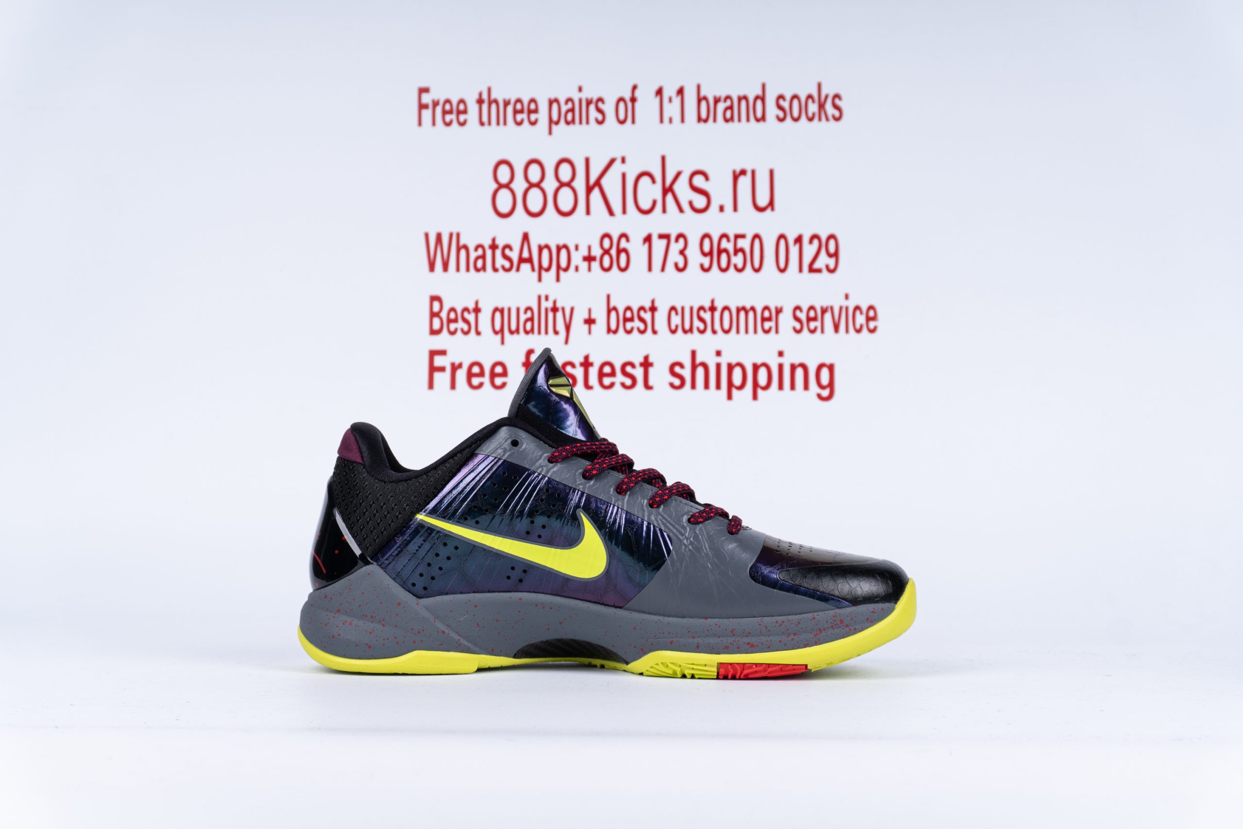 Nike Kobe 5 Protro 2K Gamer Exclusive