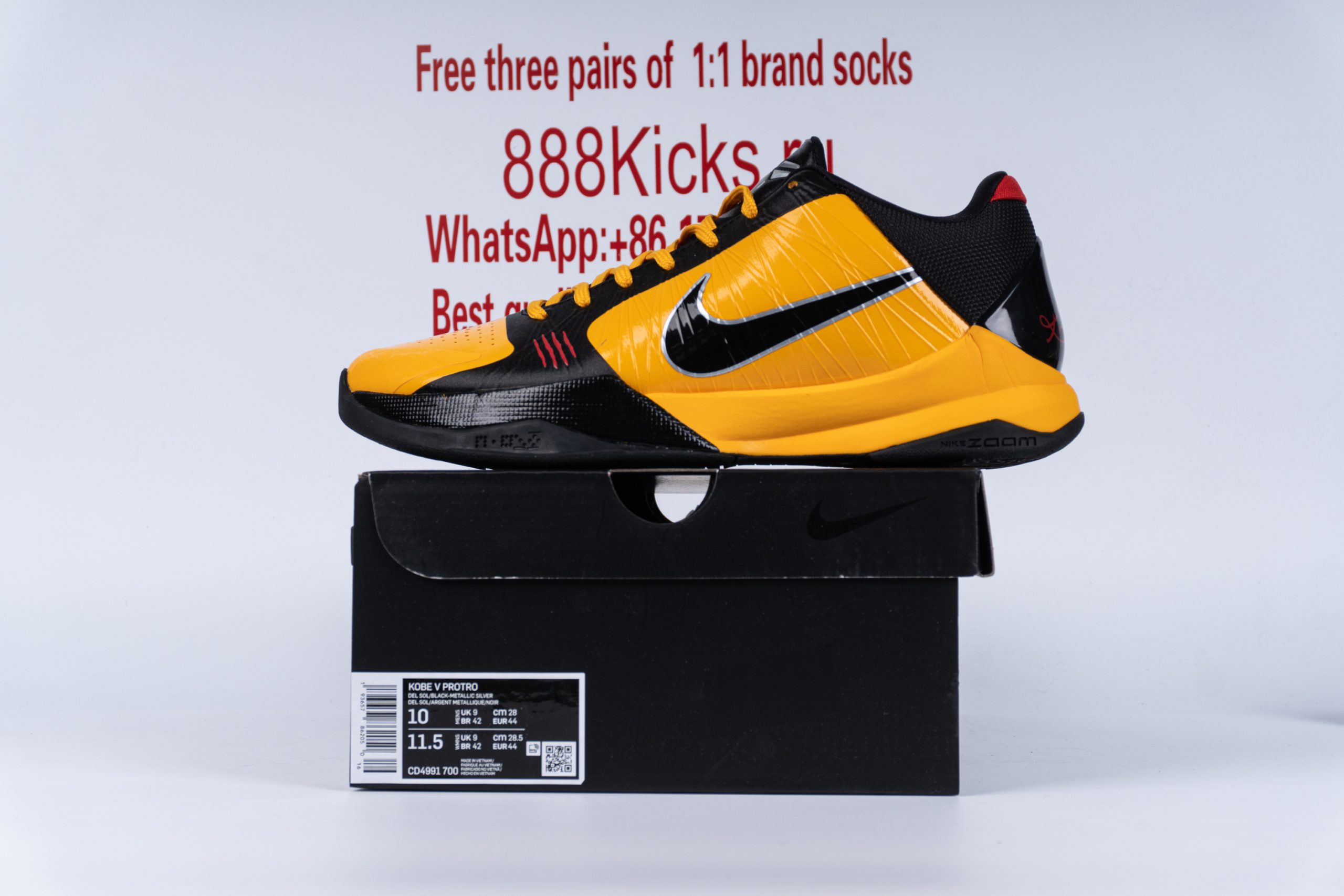 Nike Kobe 5 Protro Bruce Lee