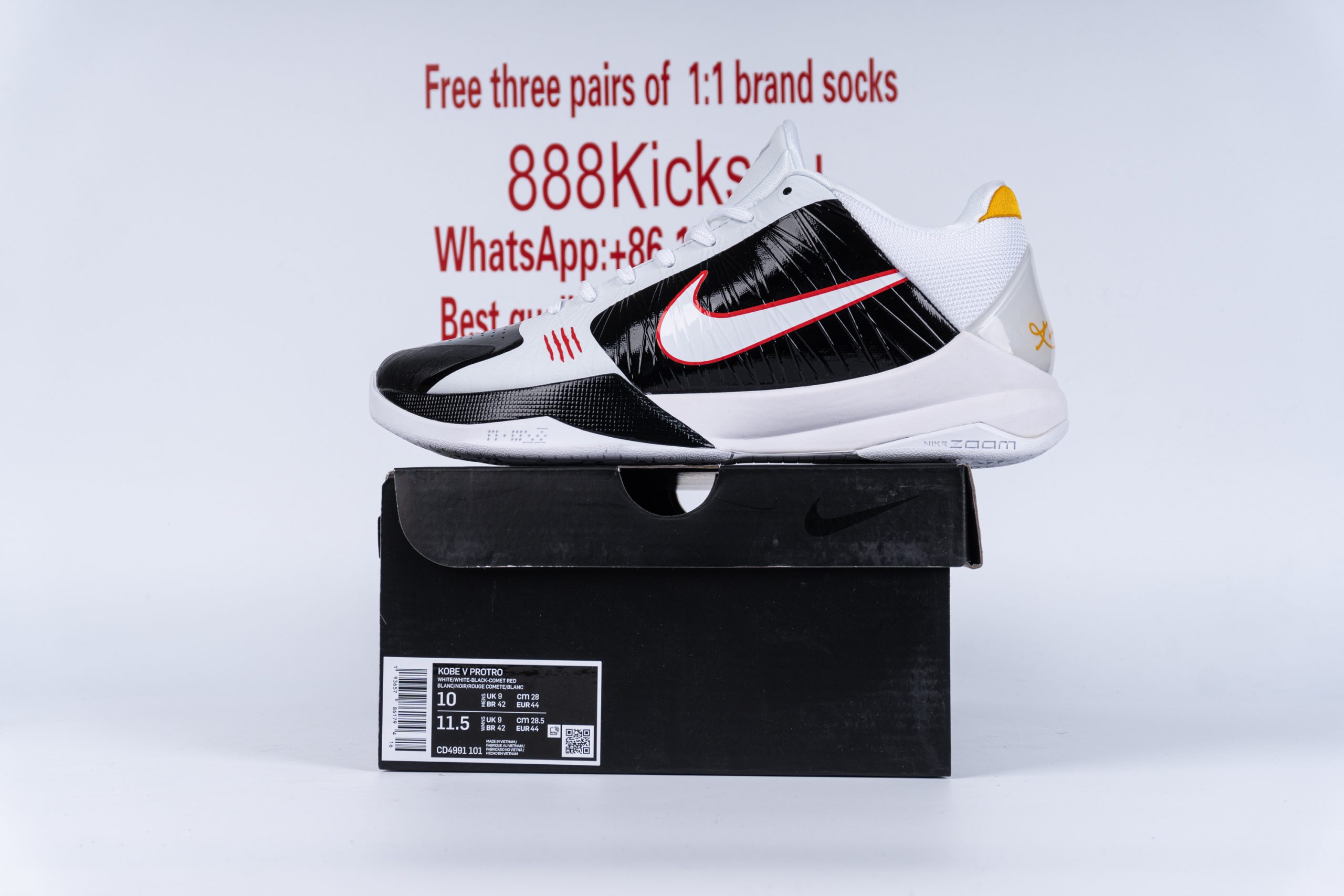 Nike Kobe 5 Protro Bruce Lee Alternate
