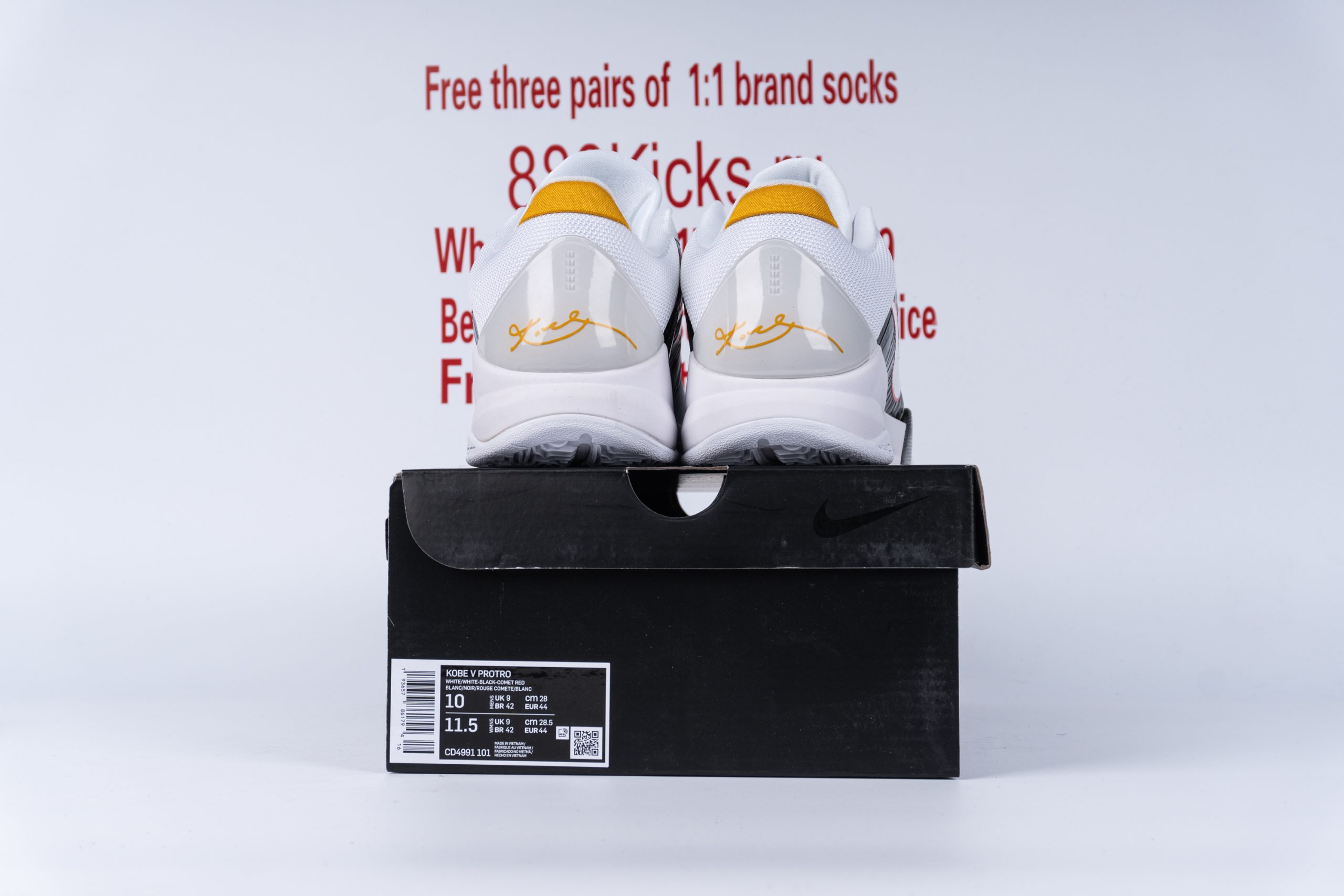 Nike Kobe 5 Protro Bruce Lee Alternate