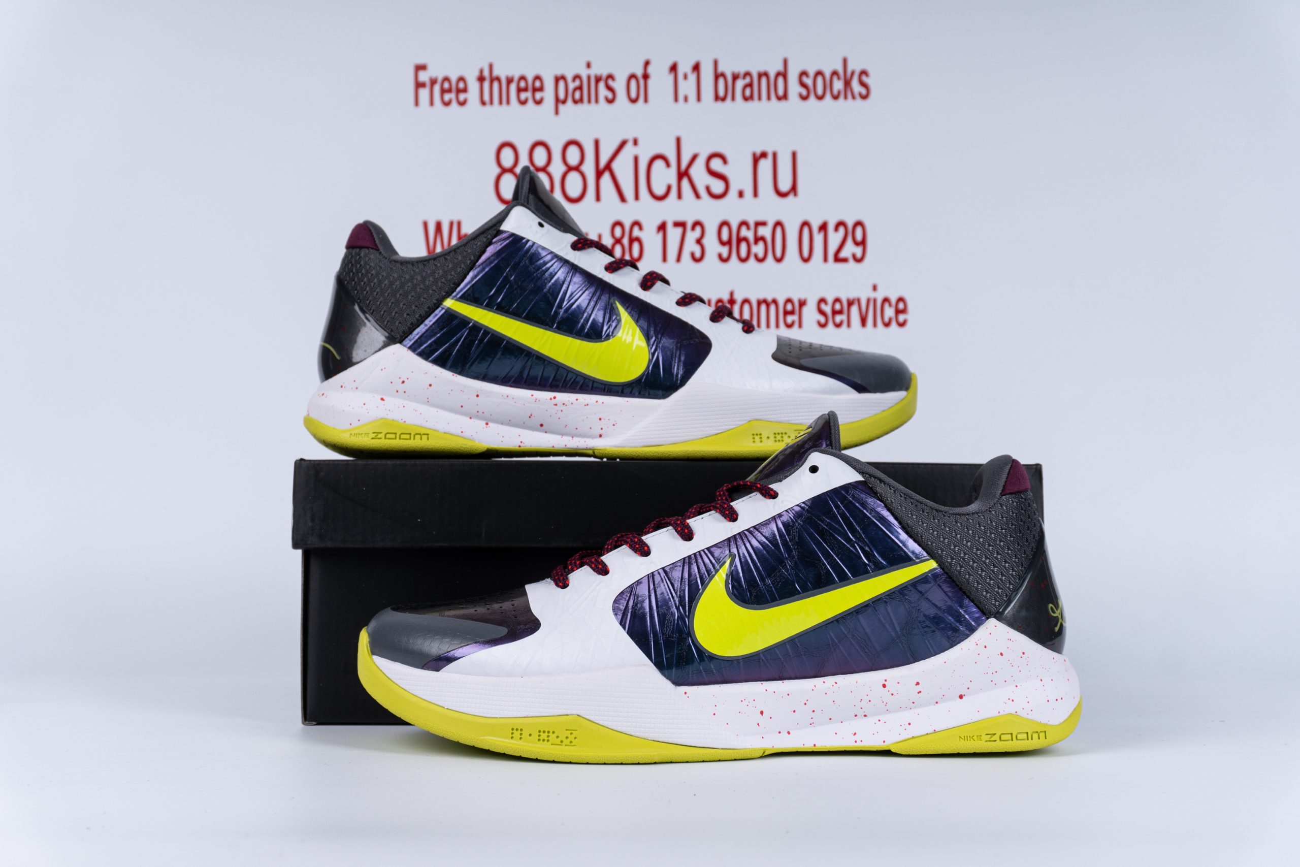 Nike Kobe 5 Protro Chaos