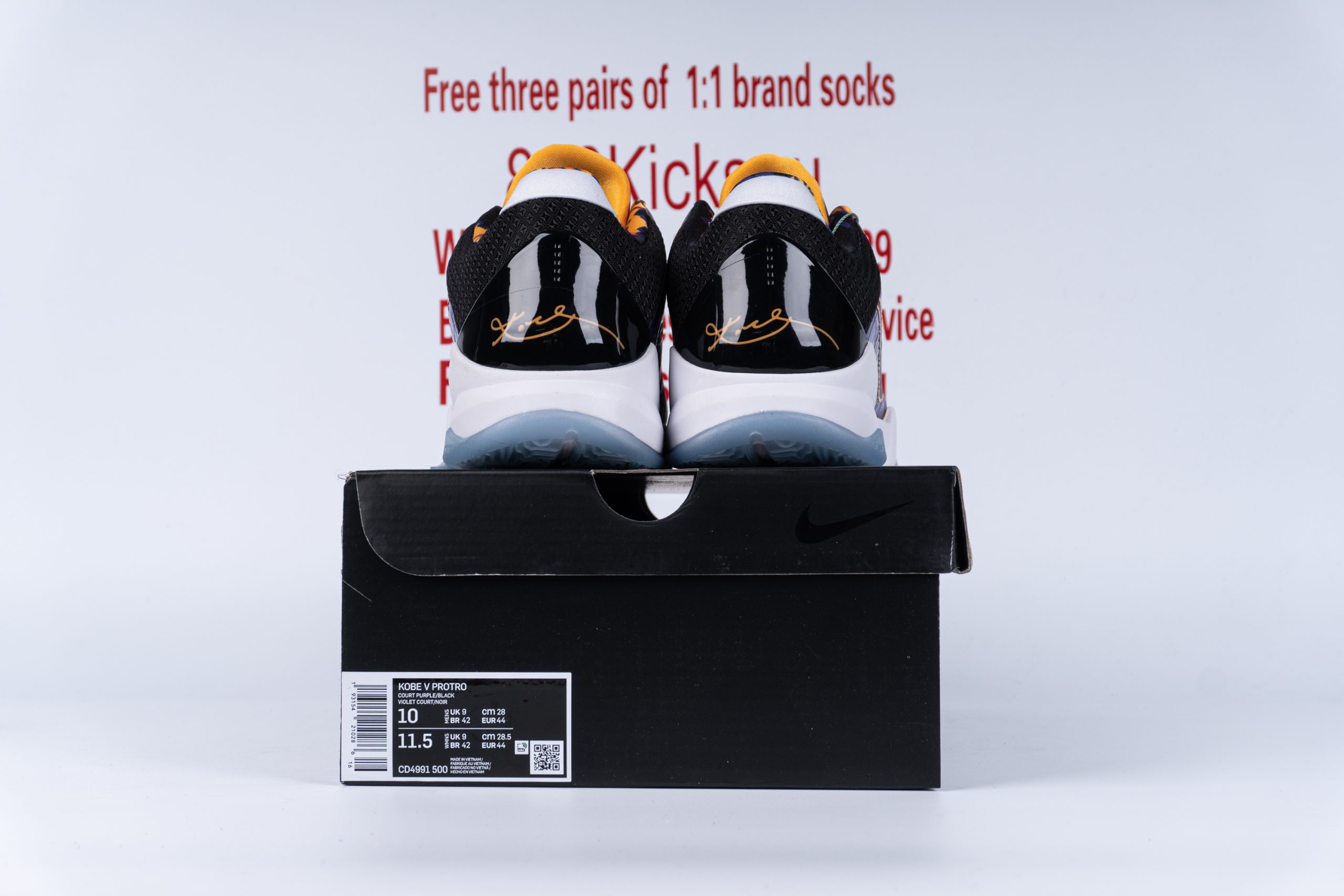 Nike Kobe 5 Protro Lakers