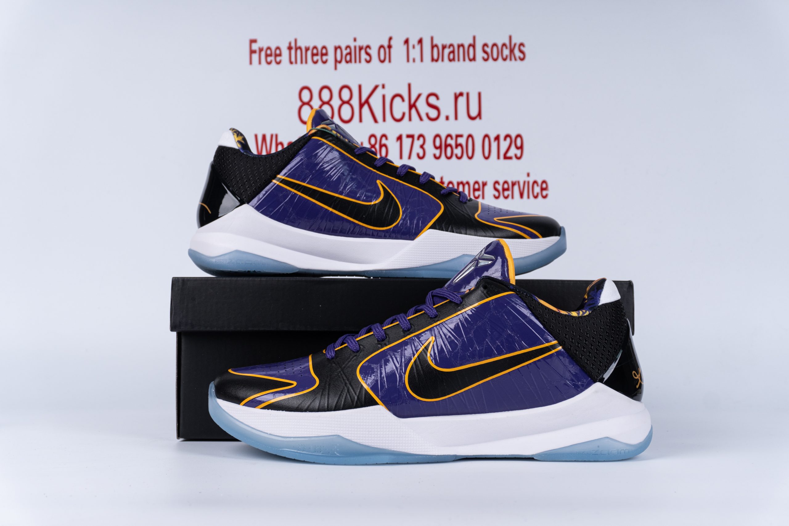 Nike Kobe 5 Protro Lakers