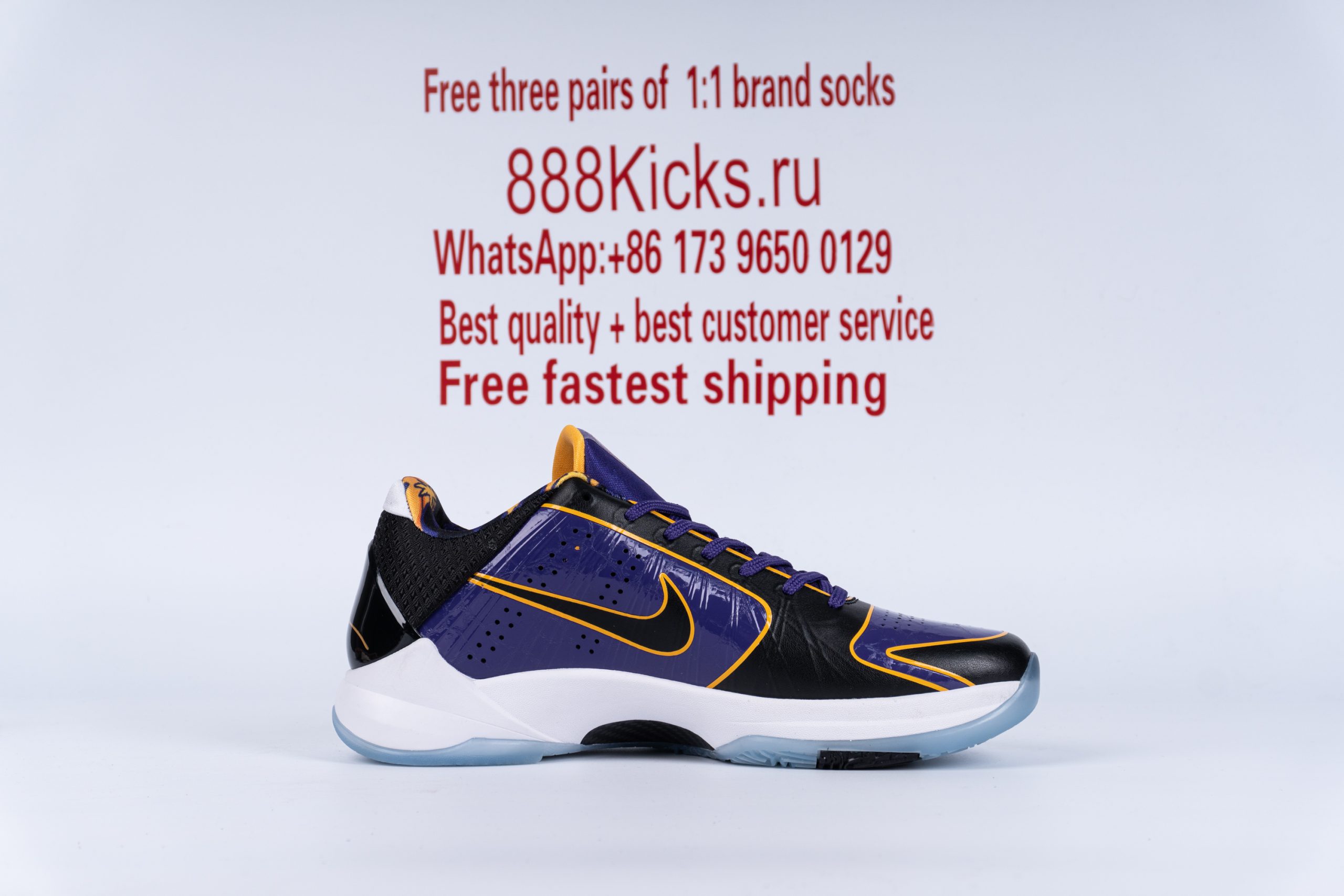 Nike Kobe 5 Protro Lakers
