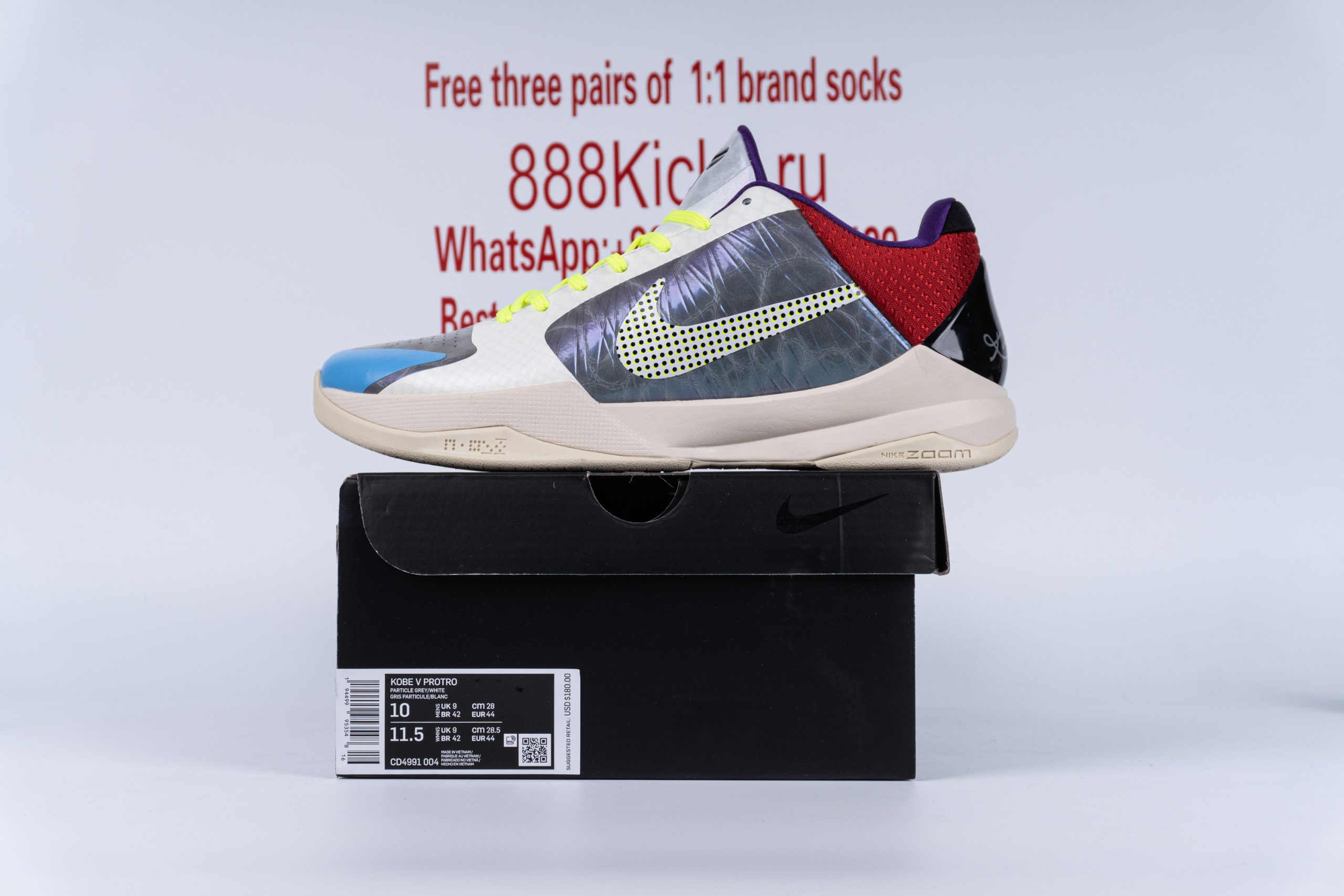 Nike Kobe 5 Protro PJ Tucker