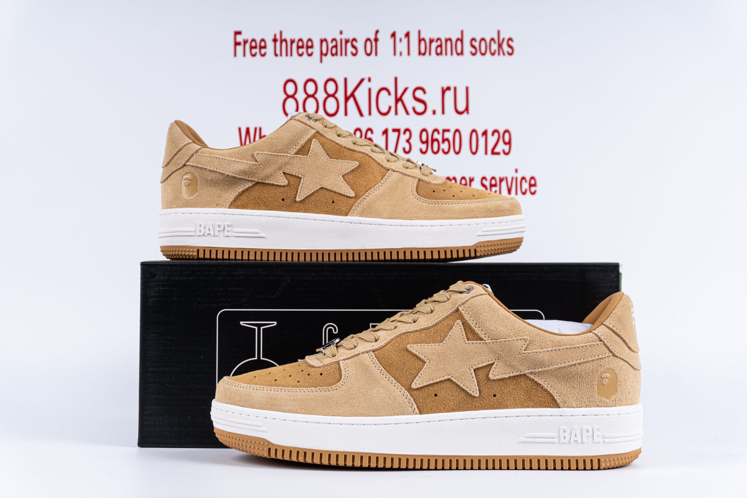 A Bathing Ape Bape Sta Beige Suede